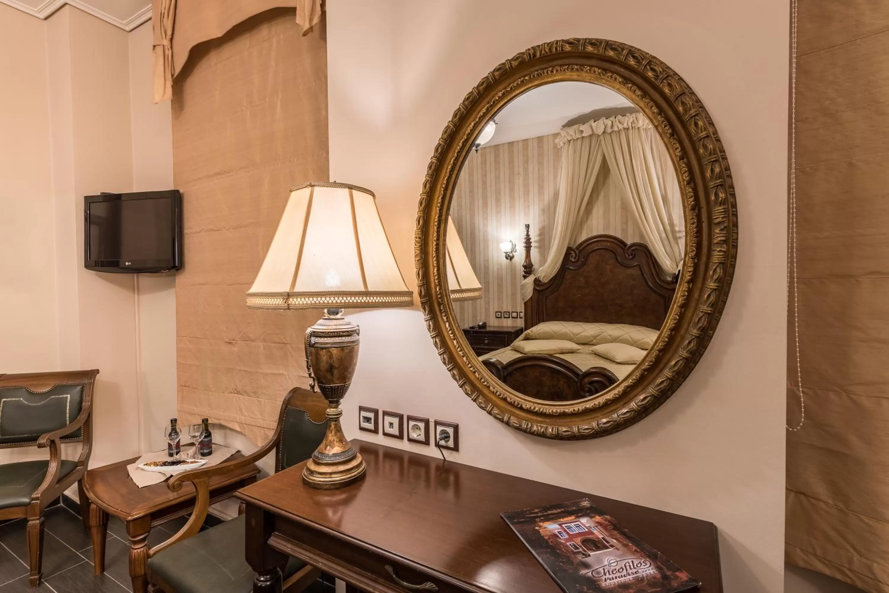 Living room in Theofilos Paradise Boutique Hotel