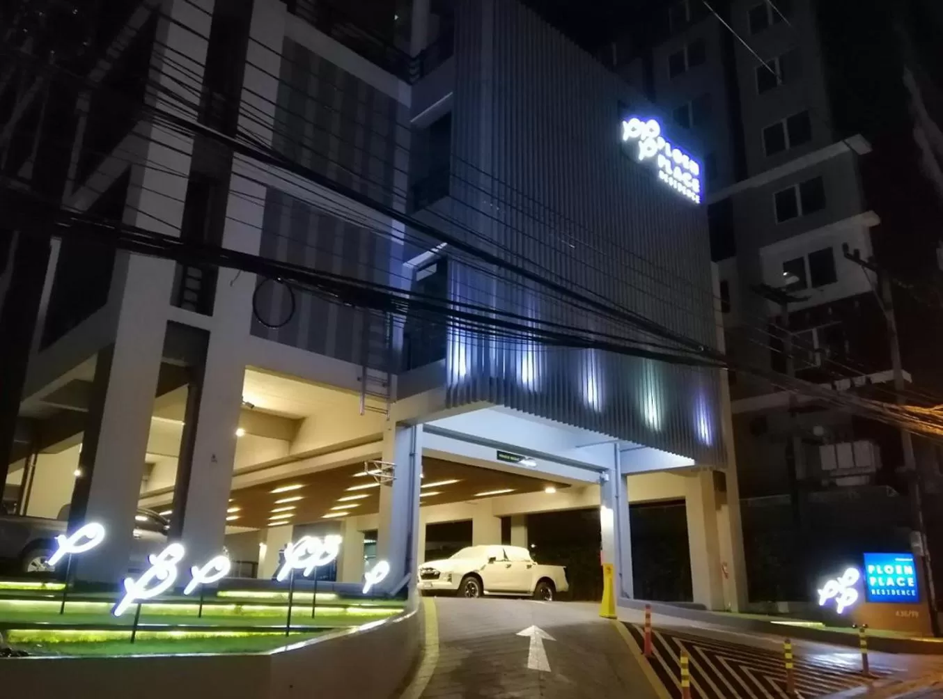 Facade/entrance in Ploen Place Residence