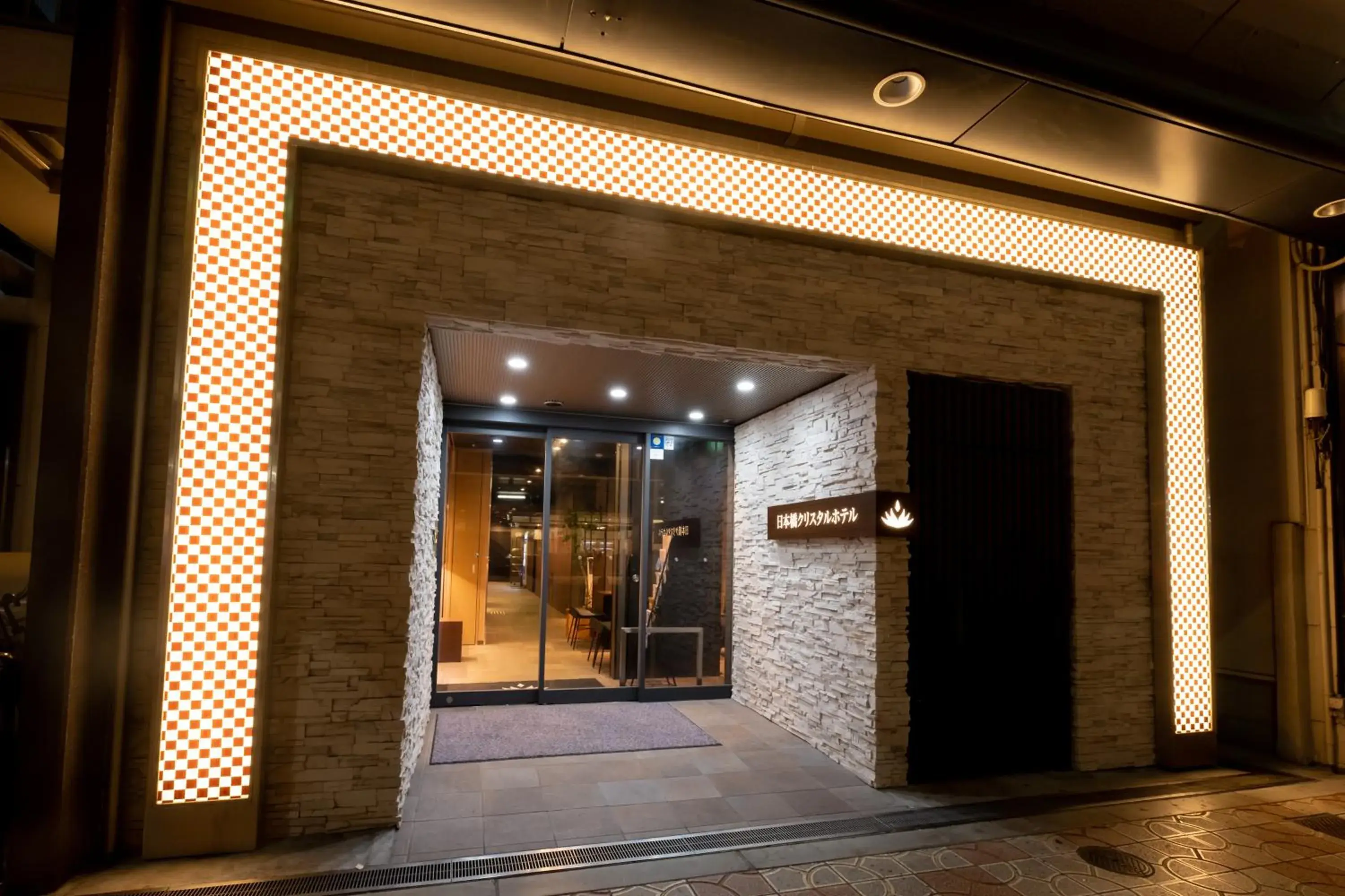 Nipponbashi Crystal Hotel Nipponbashi Crystal Hotel