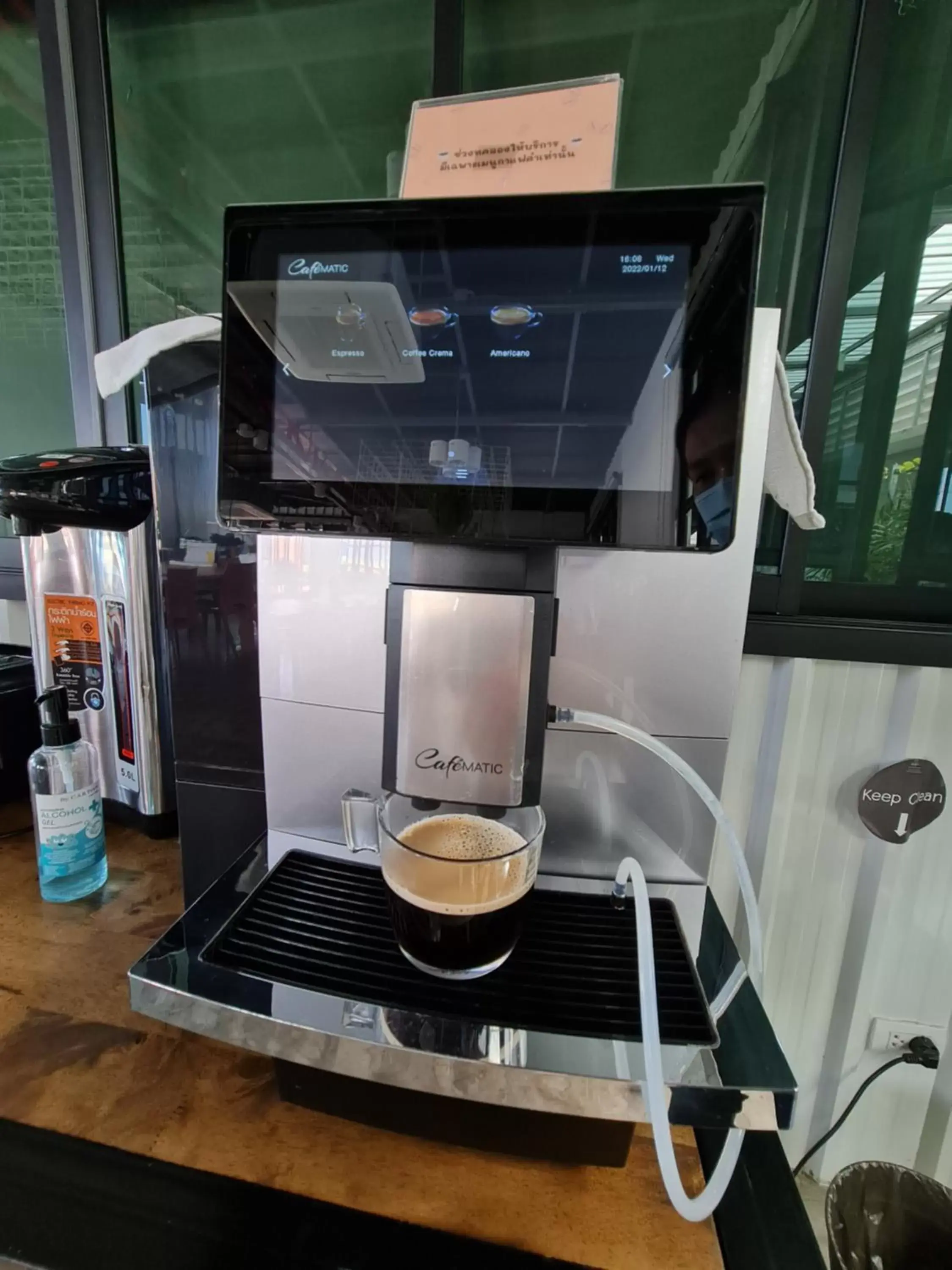 Restaurant/places to eat in Fine Bed Hotel Restaurant/places to eat in Fine Bed Hotel