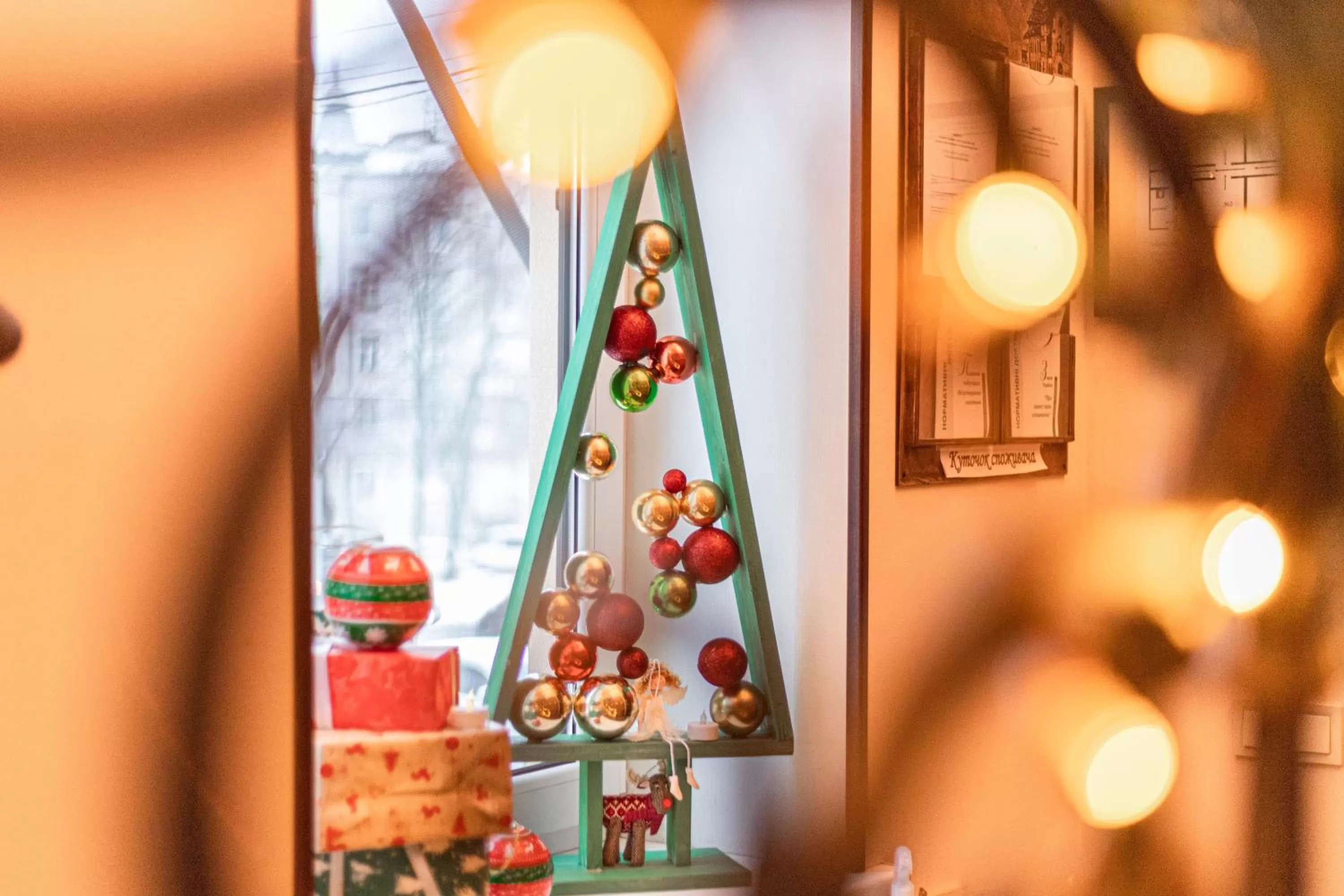 Lobby or reception in Sicheslav Ekaterinoslav