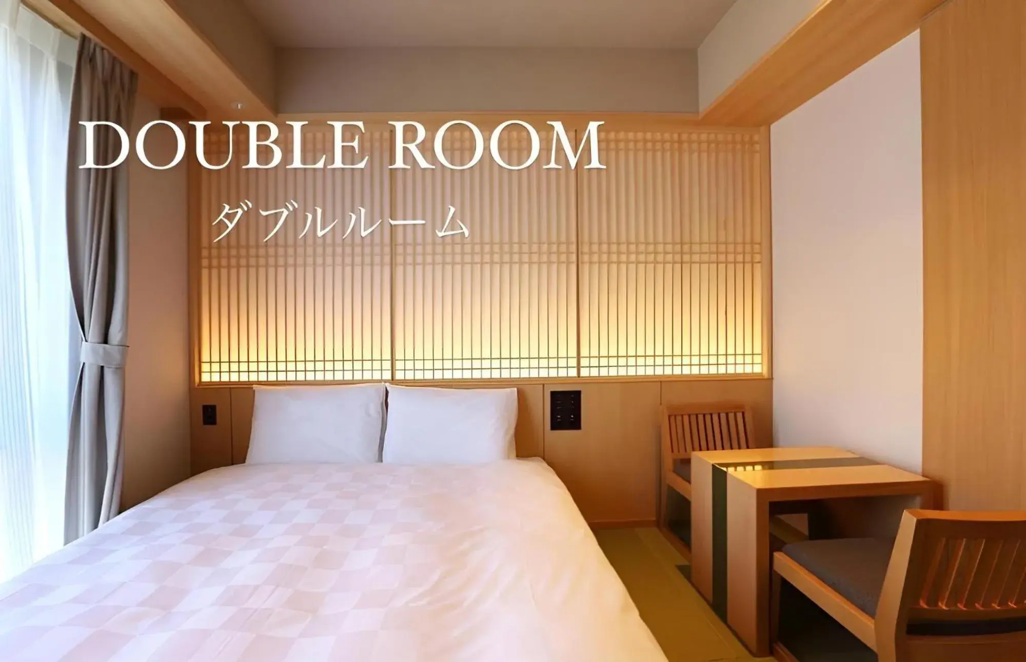 Photo of the whole room, Bed in Watermark Hotel Kyoto HIS Hotel Group