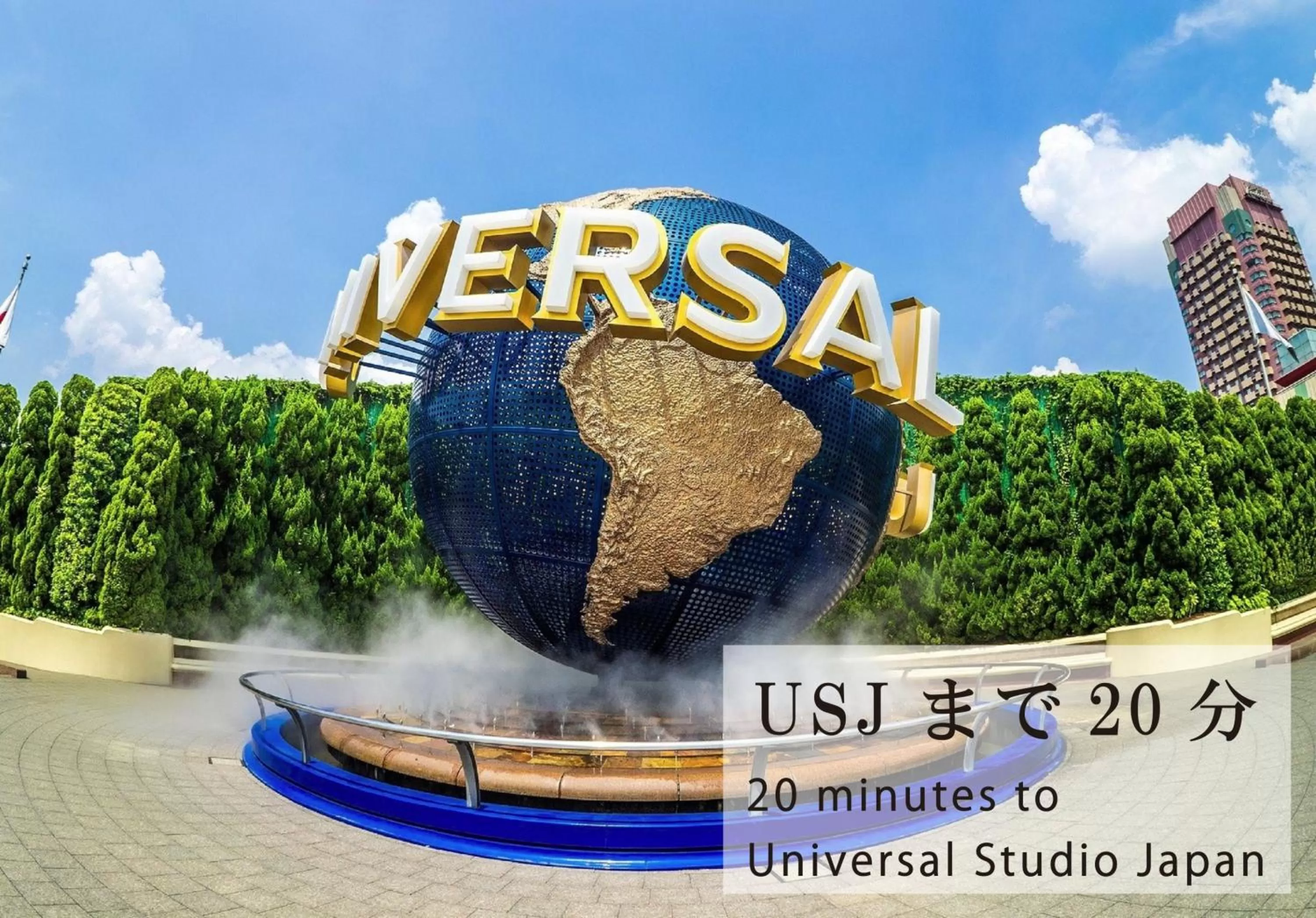 Other in Takuto Hotel Osaka Shinsaibashi