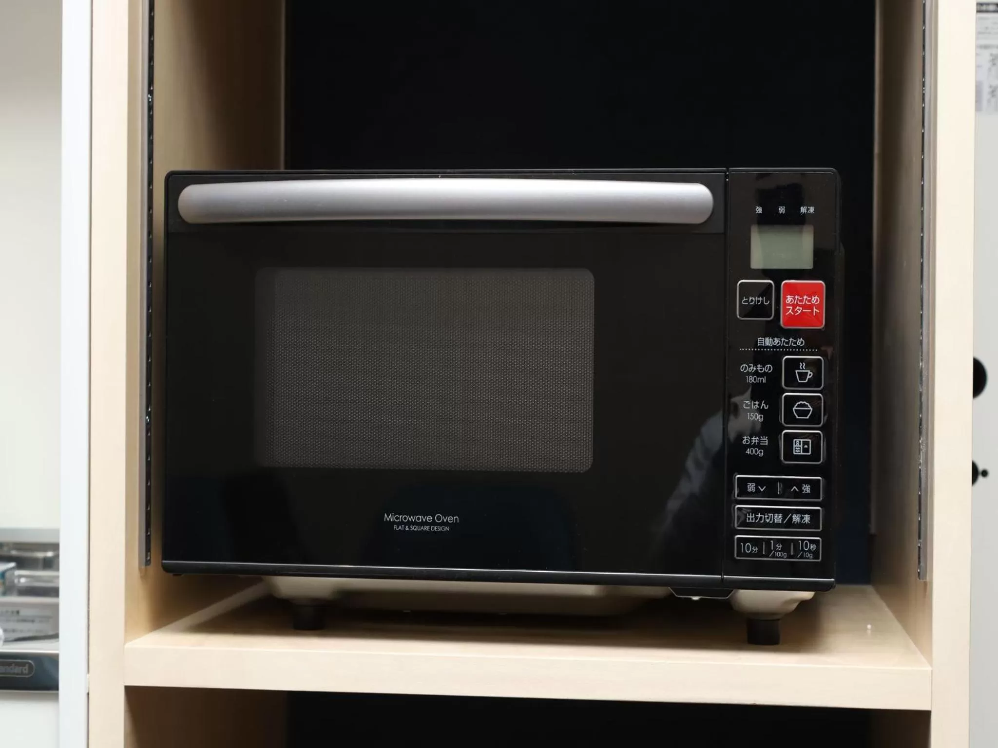 Area and facilities in UCHI Living Stay Sapporo Kikusui