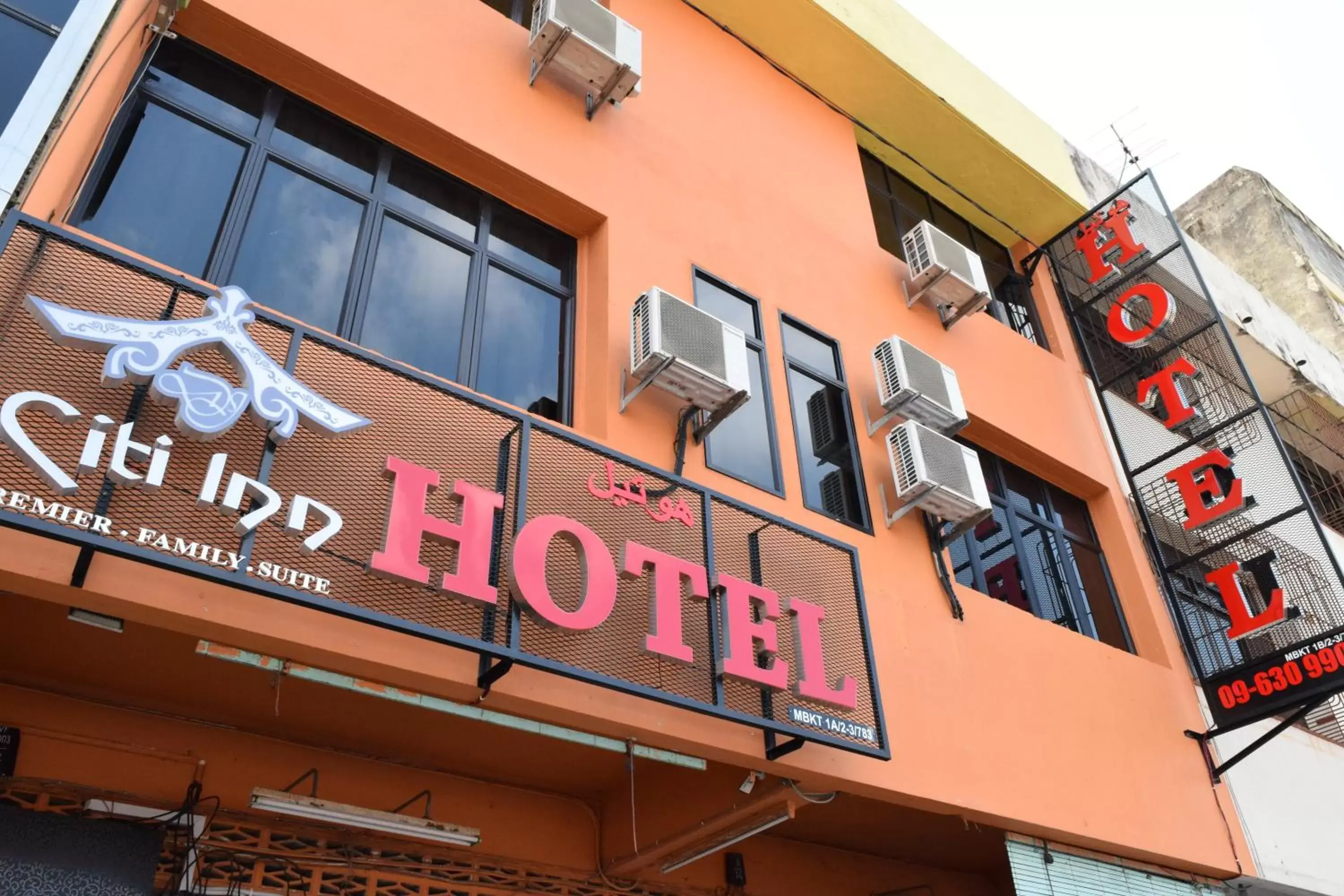 Property building in DJ Citi Inn Premier Property building in DJ Citi Inn Premier