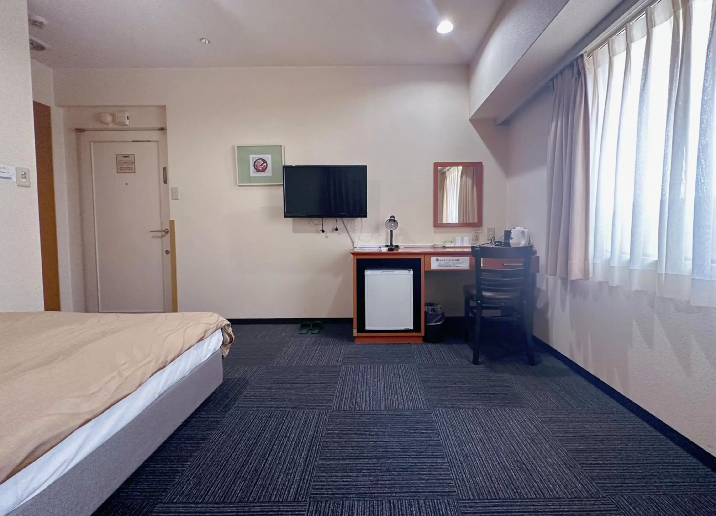 Photo of the whole room, TV/Entertainment Center in Nissei Hotel Fukuoka