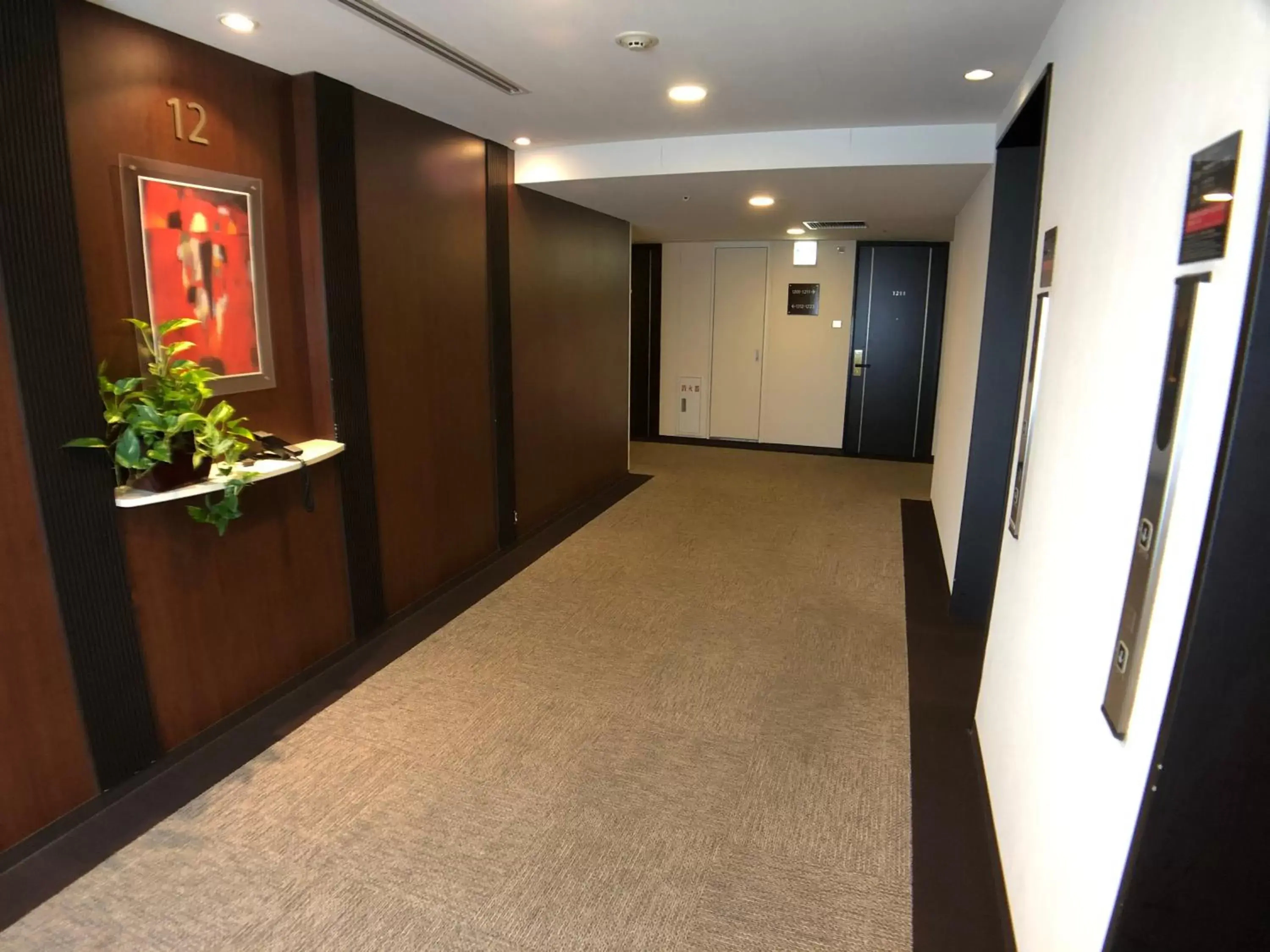 Other, Lobby/Reception in Daiwa Roynet Hotel Oita