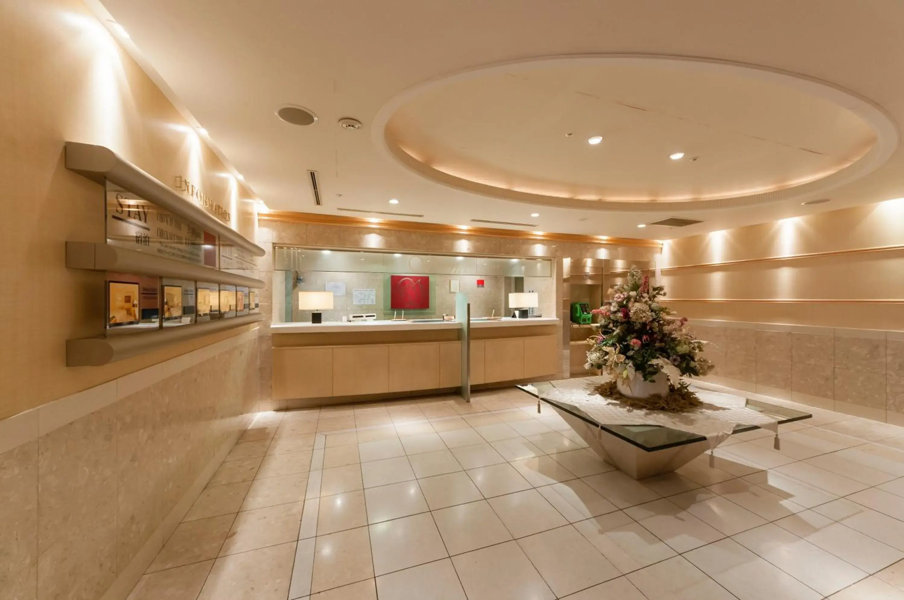 Lobby or reception in Hotel Siena Lobby or reception in Hotel Siena