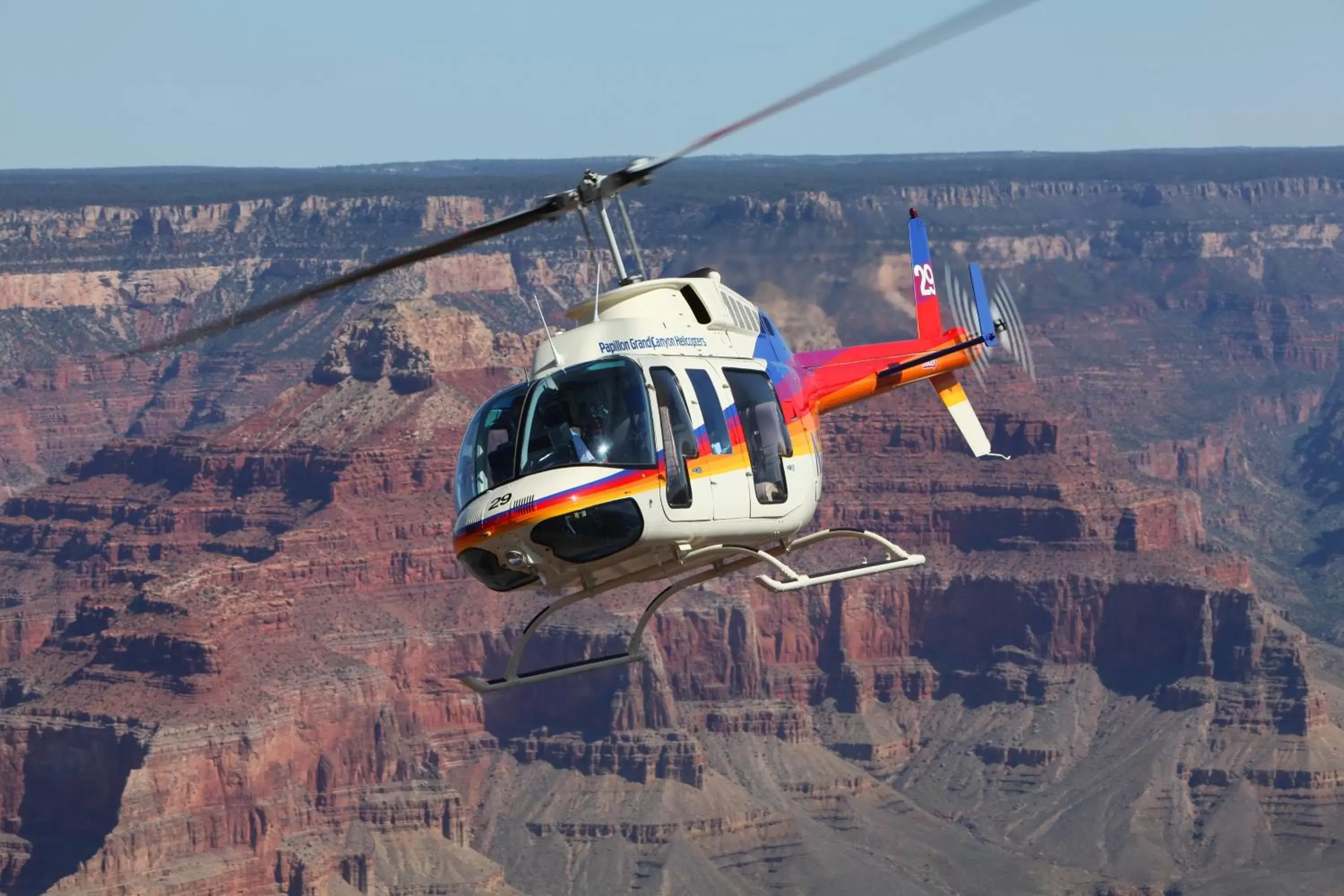 Nearby landmark in Holiday Inn Express Grand Canyon, an IHG Hotel