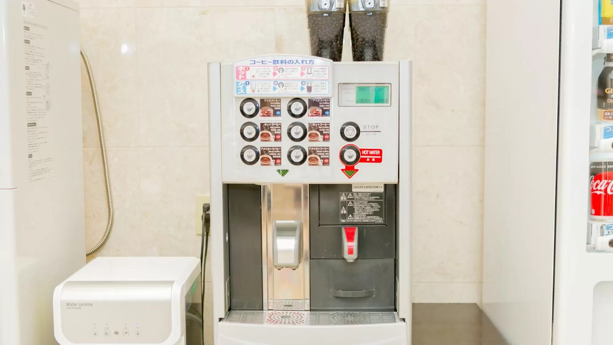 Drinks in Toyoko Inn Kagoshima chuo eki Higashi guchi