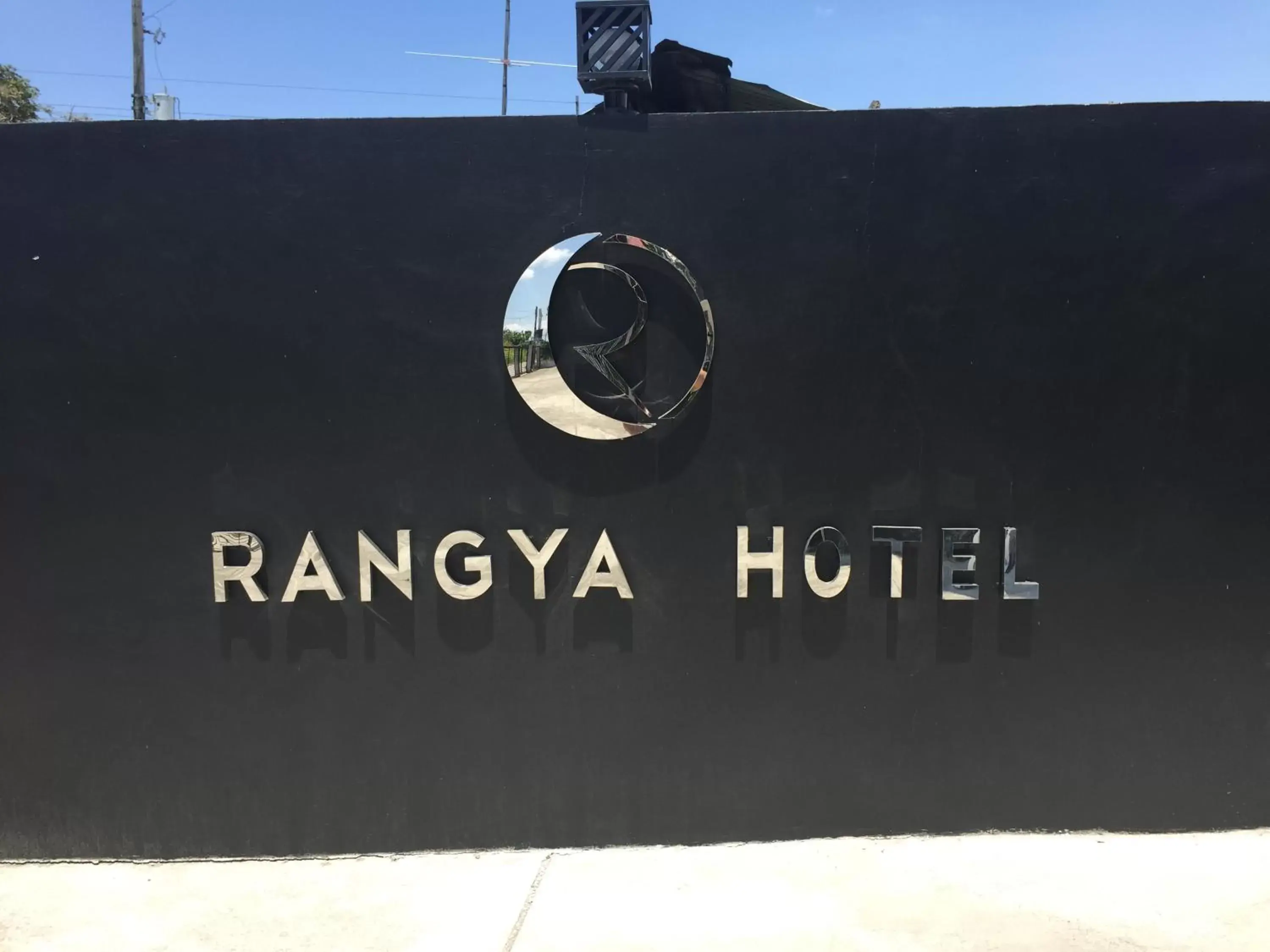 Property logo or sign in Rangya Hotel