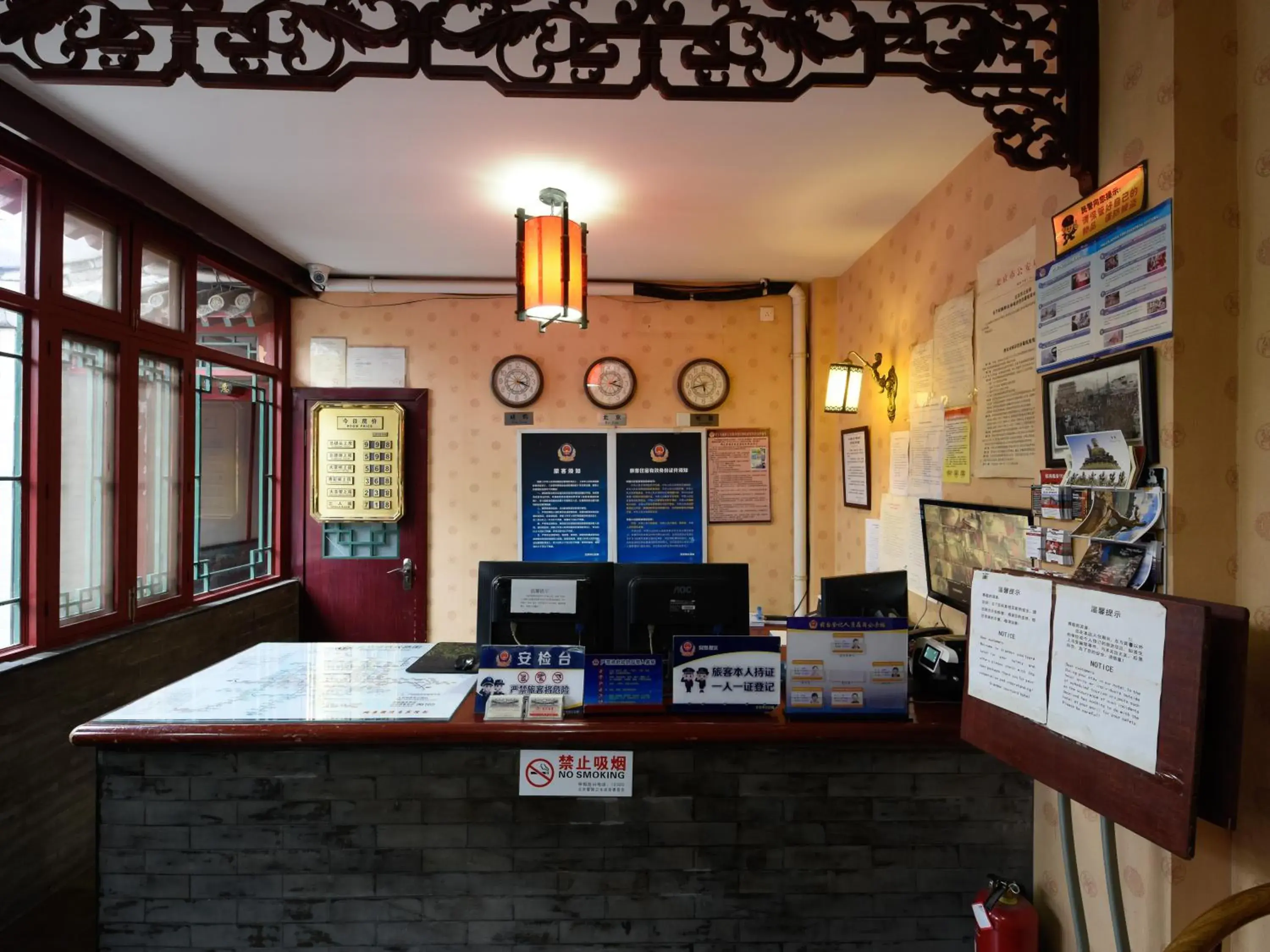 Lobby or reception, Lobby/Reception in Qianmen Courtyard Hotel