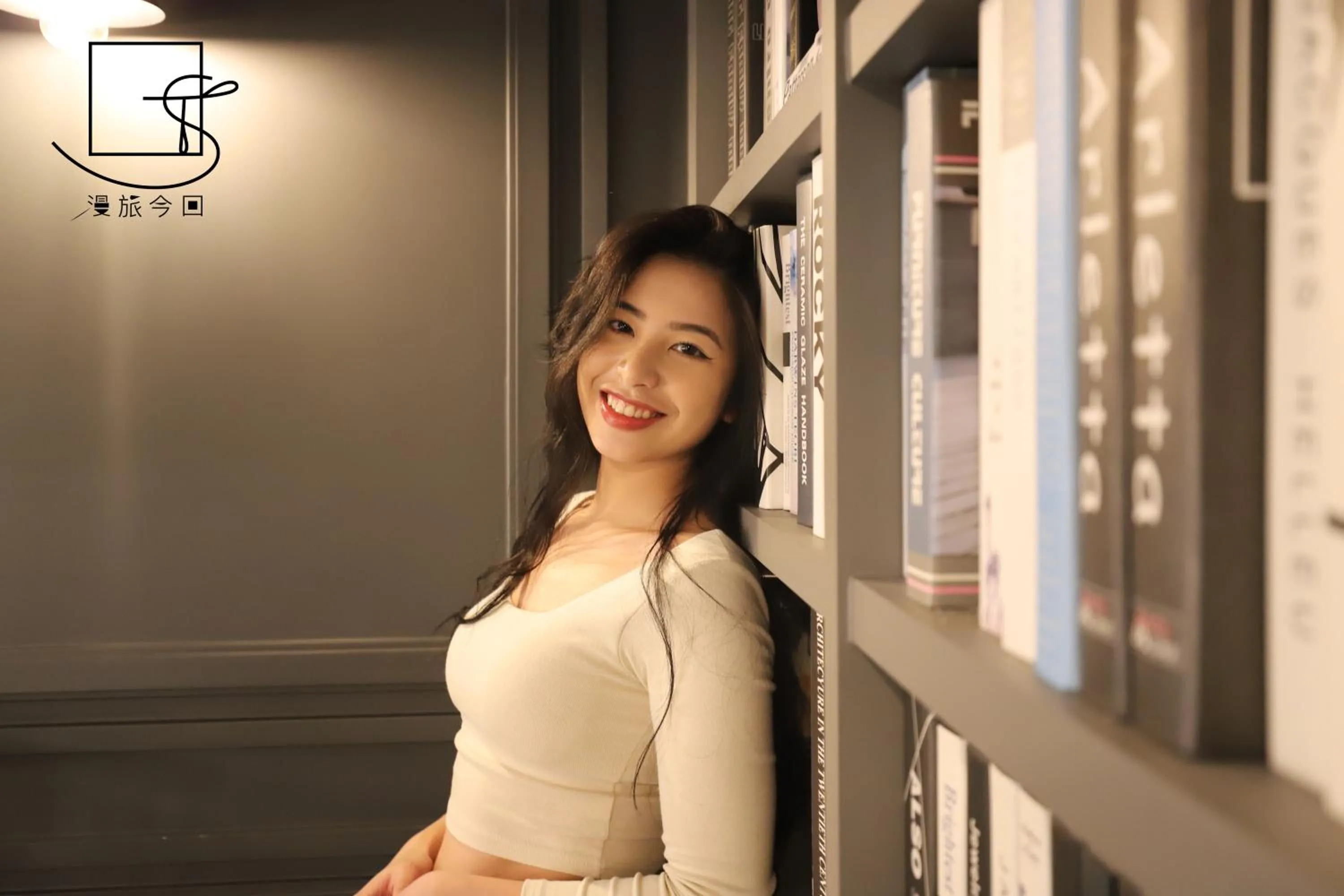 People in Slow Town Hotel-Konkai