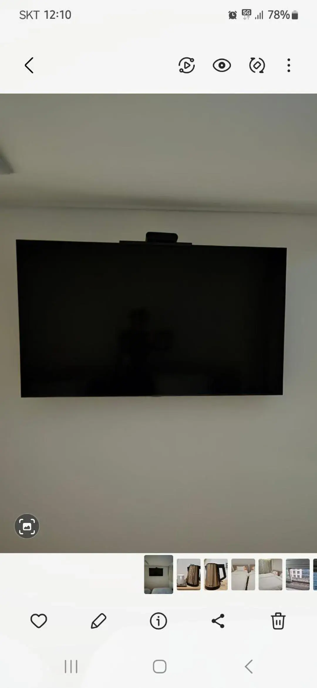 Property building in Gwang Jang Hotel Property building in Gwang Jang Hotel