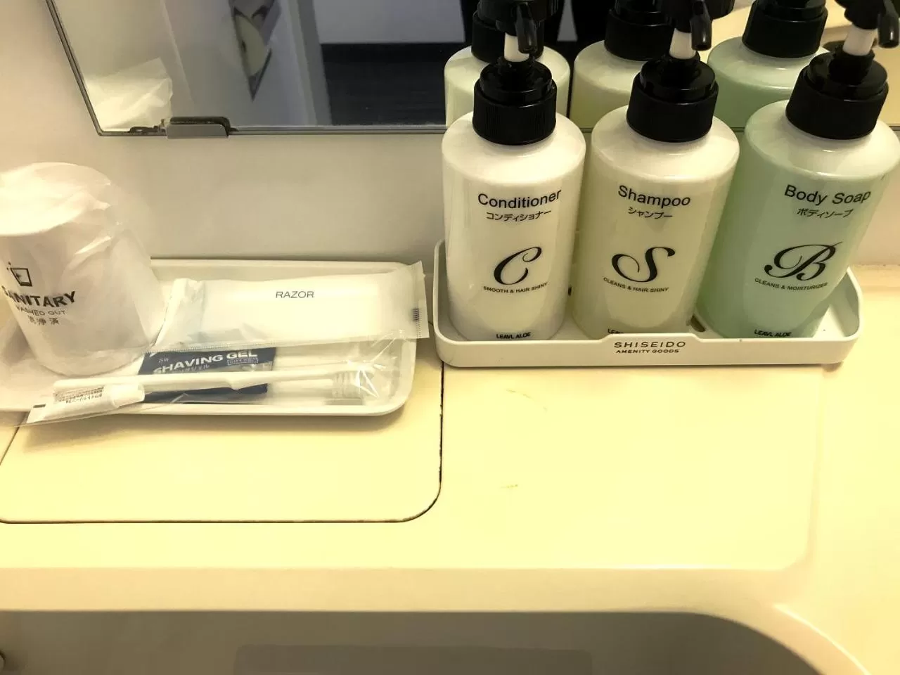 Bathroom in Smile Hotel Mito