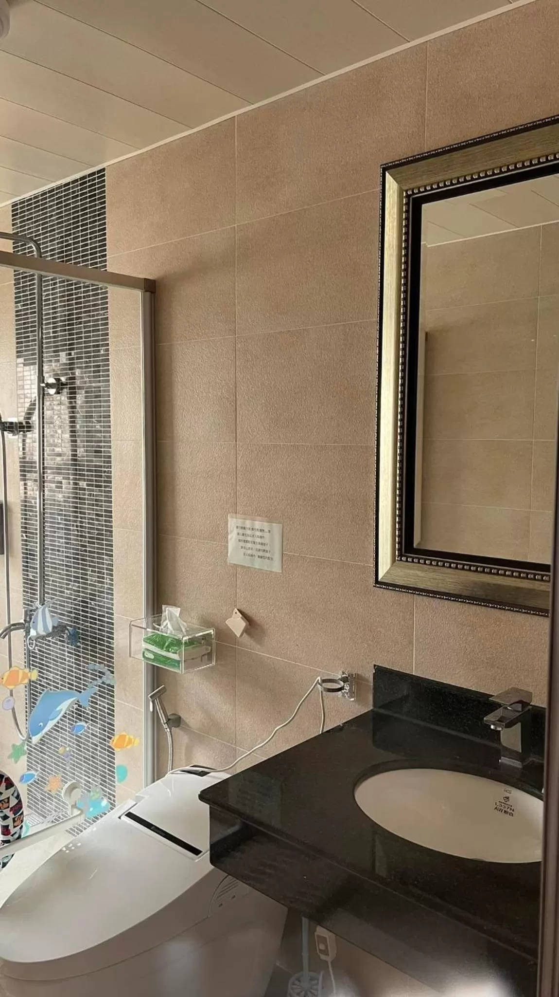 Bathroom in Dou Dou Long Homestay