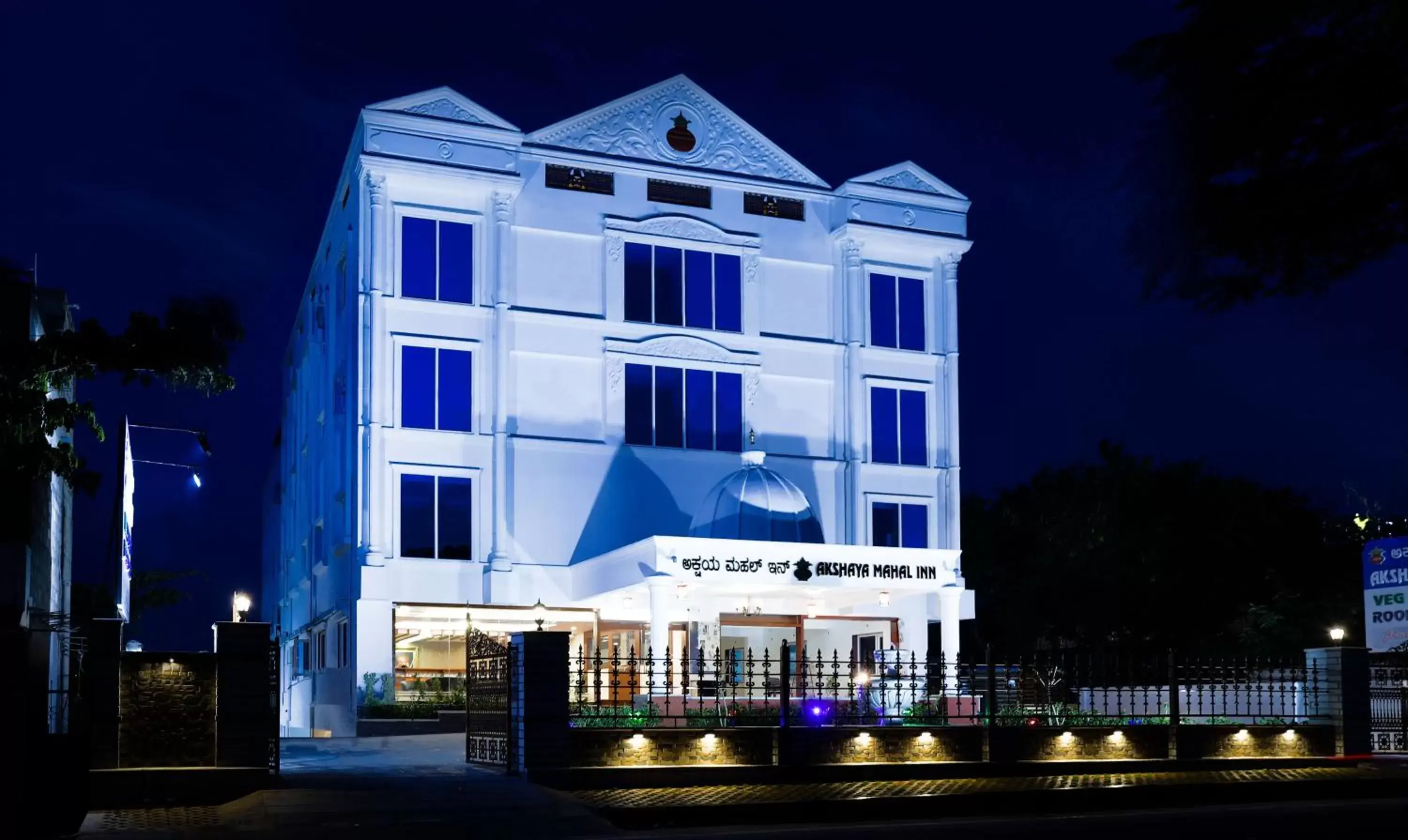 Facade/entrance in Treebo Premium Akshaya Mahal Inn Facade/entrance in Treebo Premium Akshaya Mahal Inn