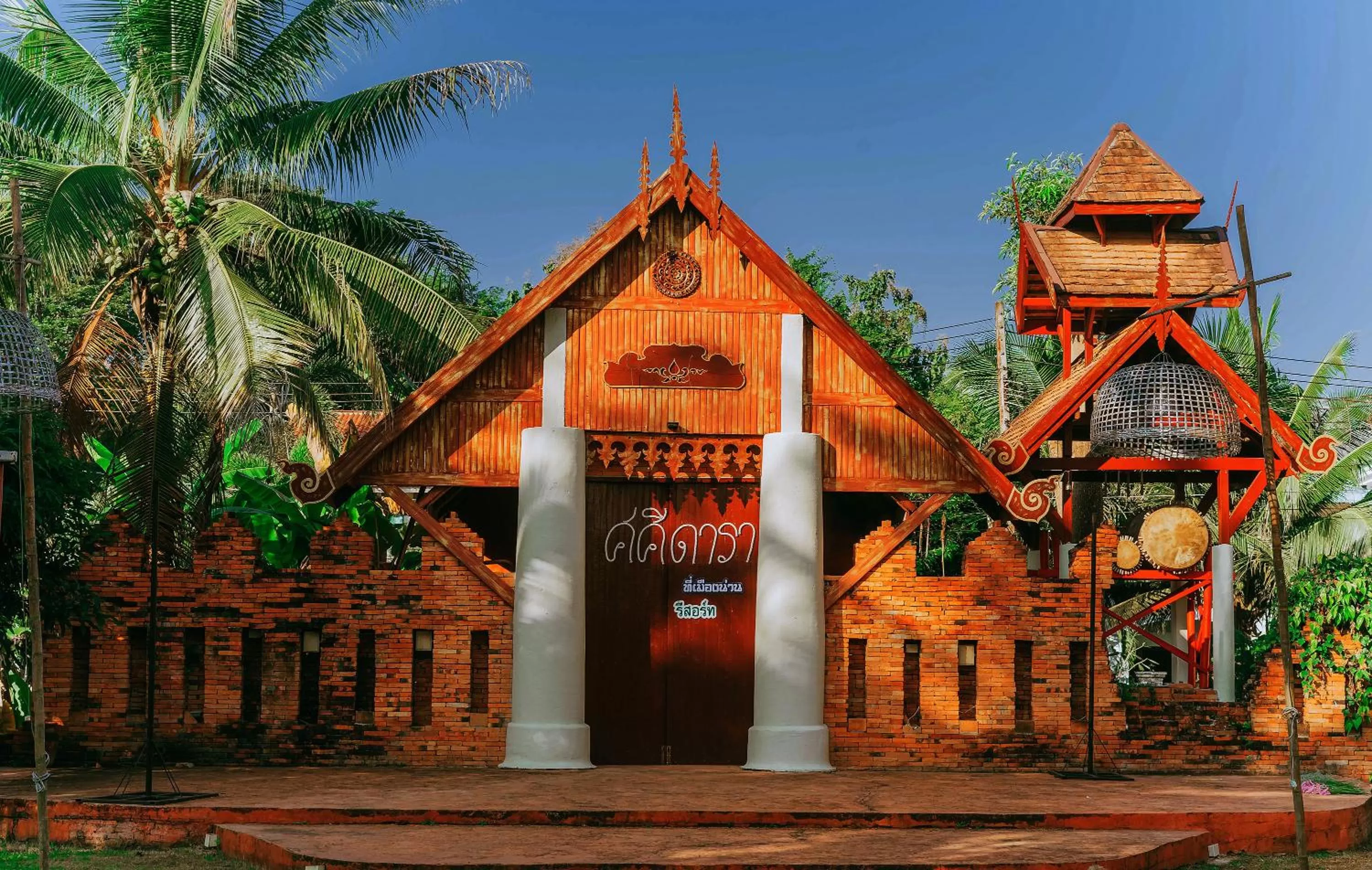 Day in Sasidara Resort Nan