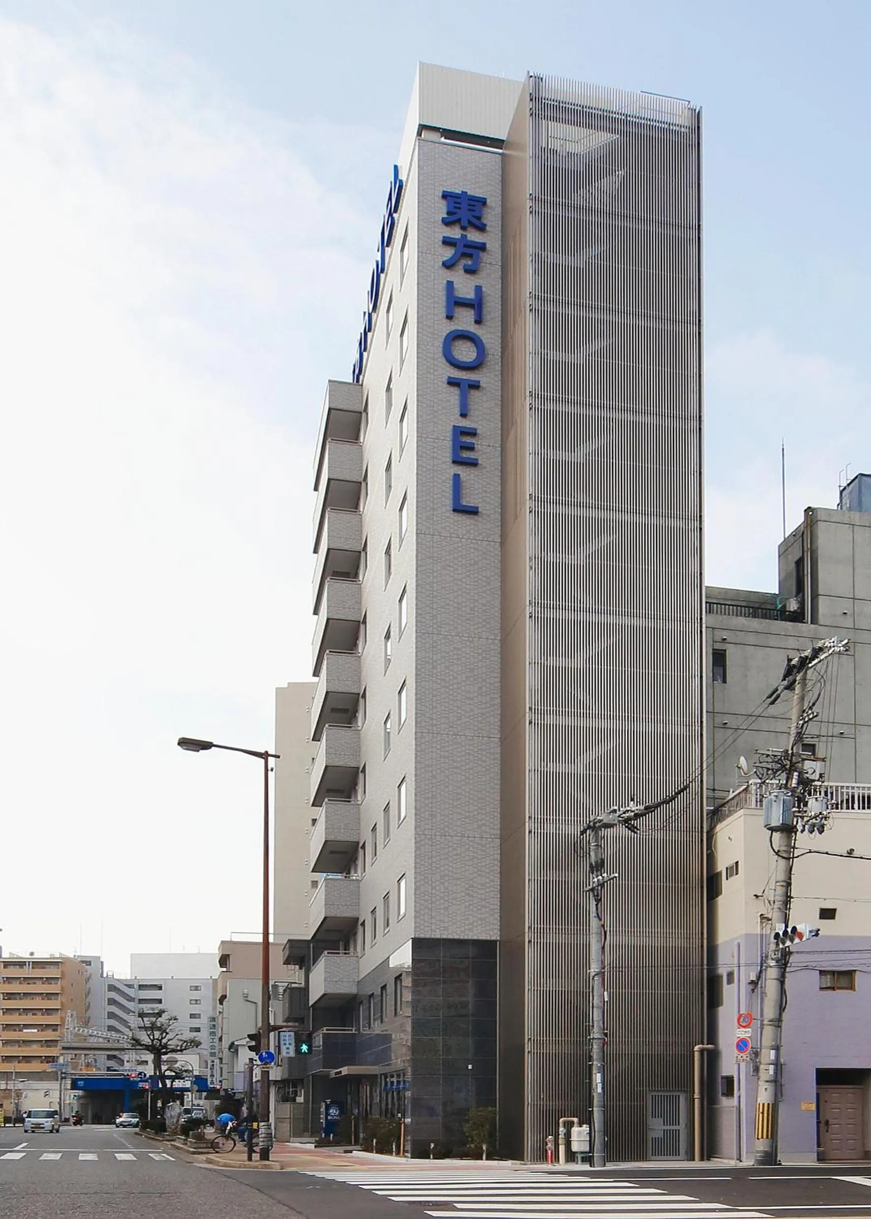 Toho Hotel