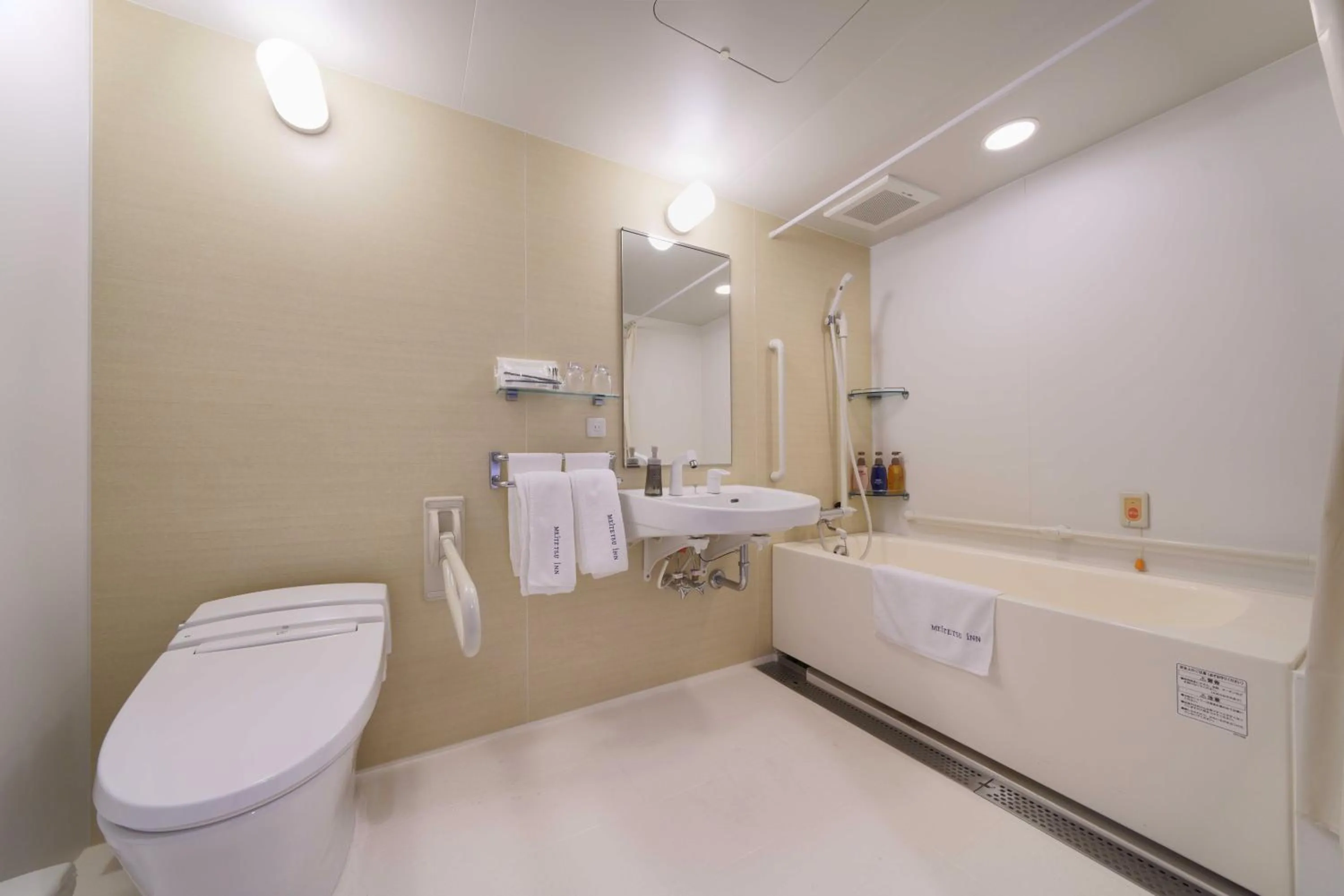 Bathroom in Meitetsu Inn Hamamatsucho