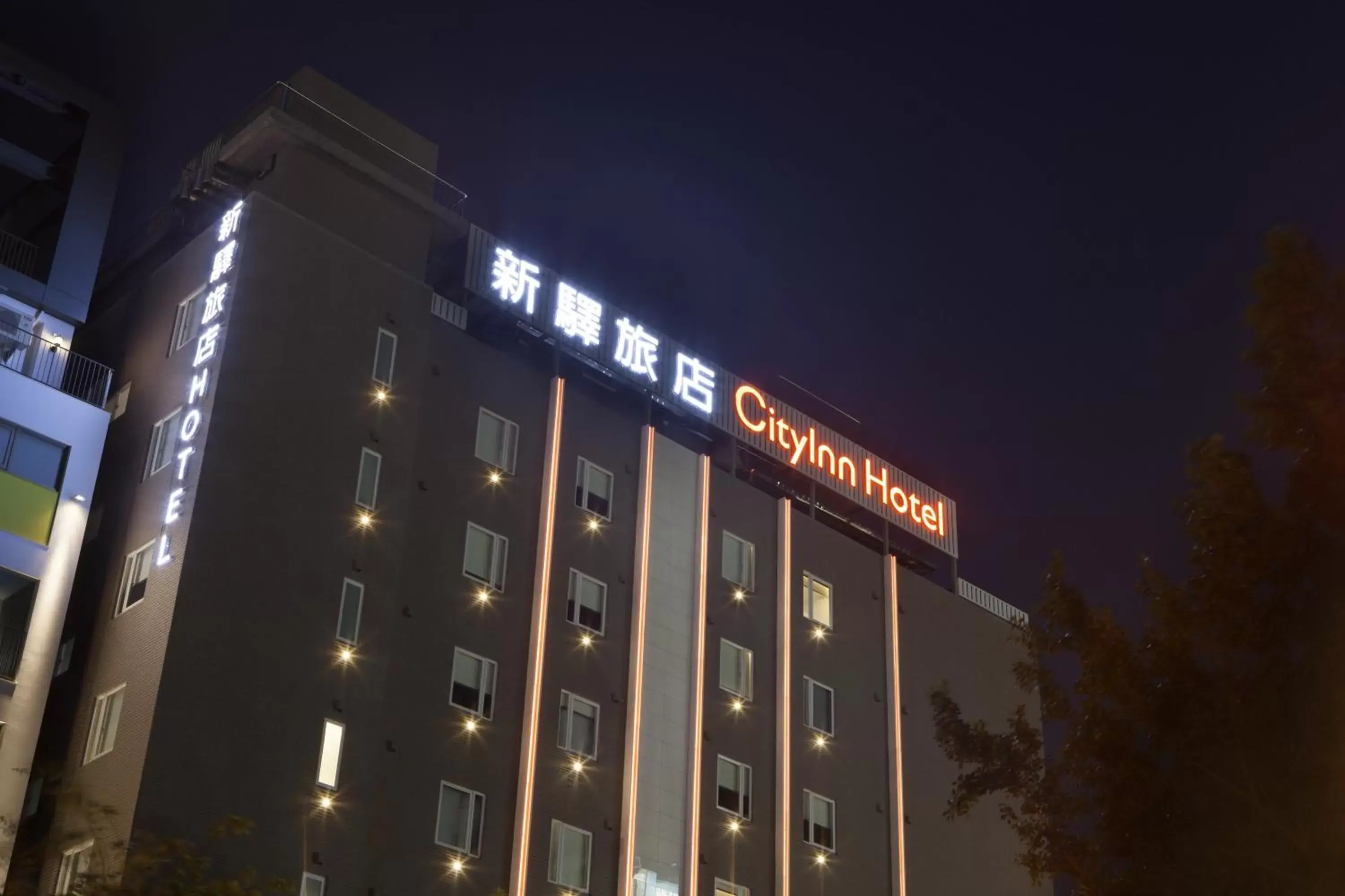 Facade/entrance, Property Building in CityInn Hotel Plus - Taichung Station Branch