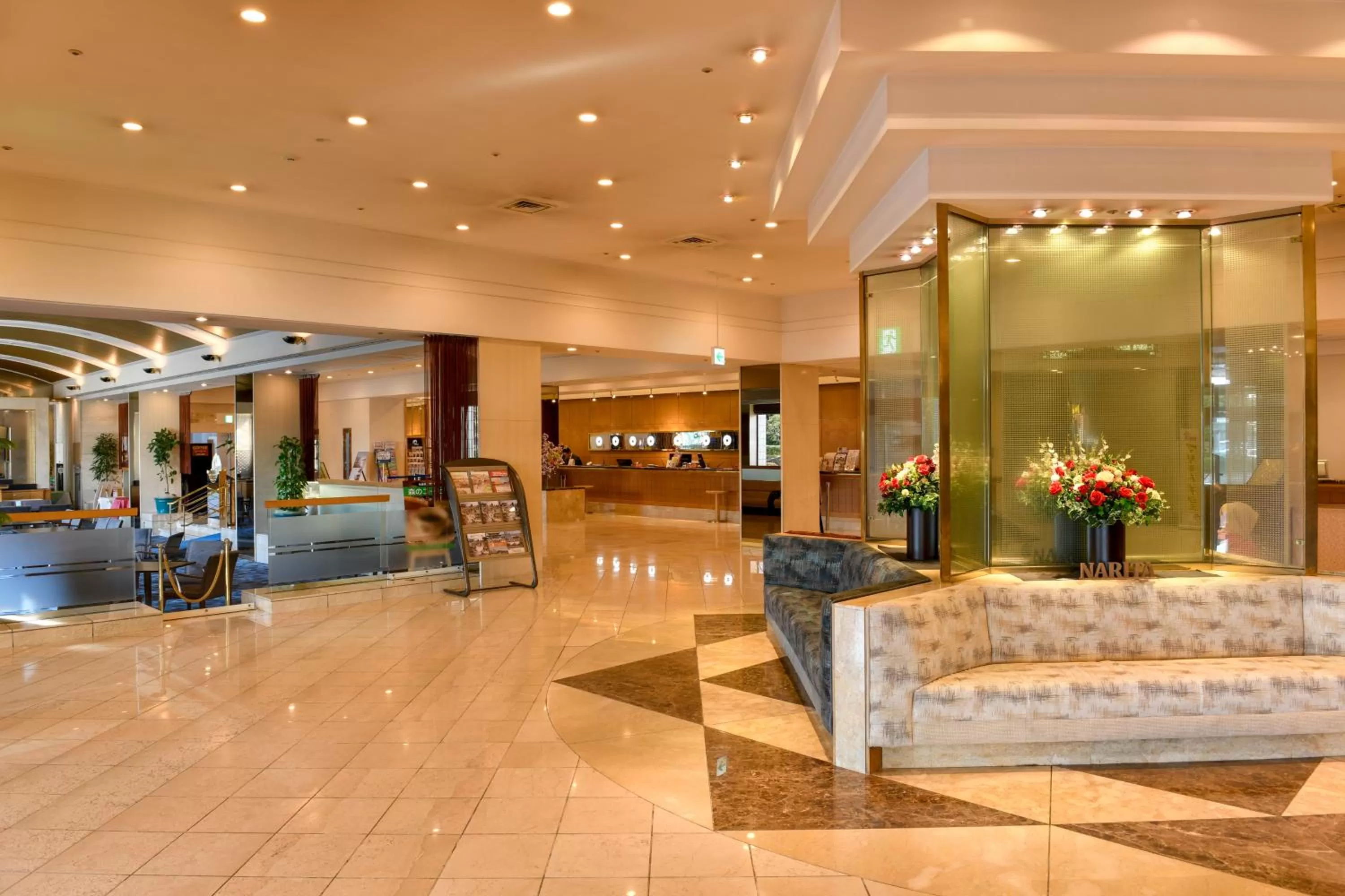 Lobby or reception in Narita Tobu Hotel Airport