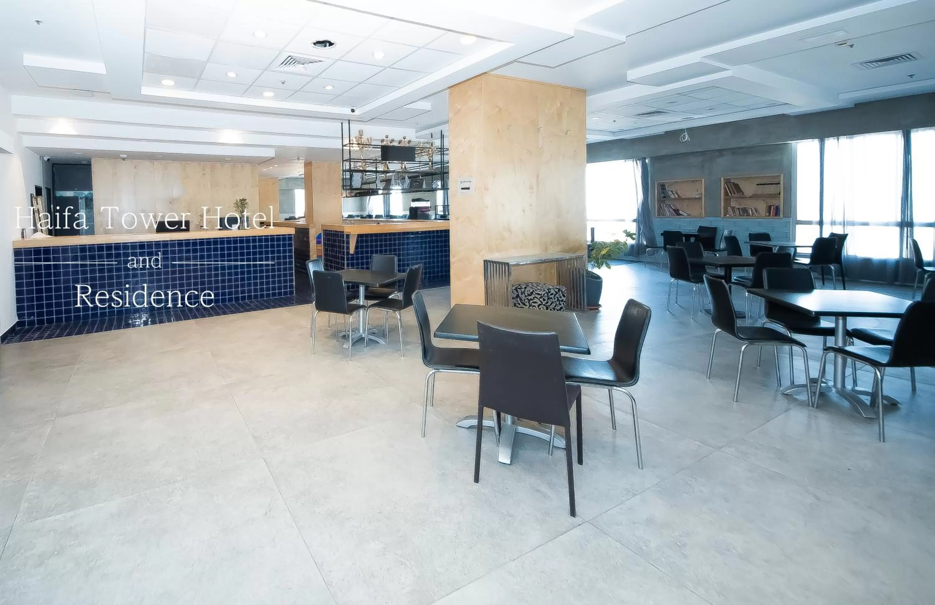 Restaurant/places to eat in Haifa Tower Hotel - מלון מגדל חיפה