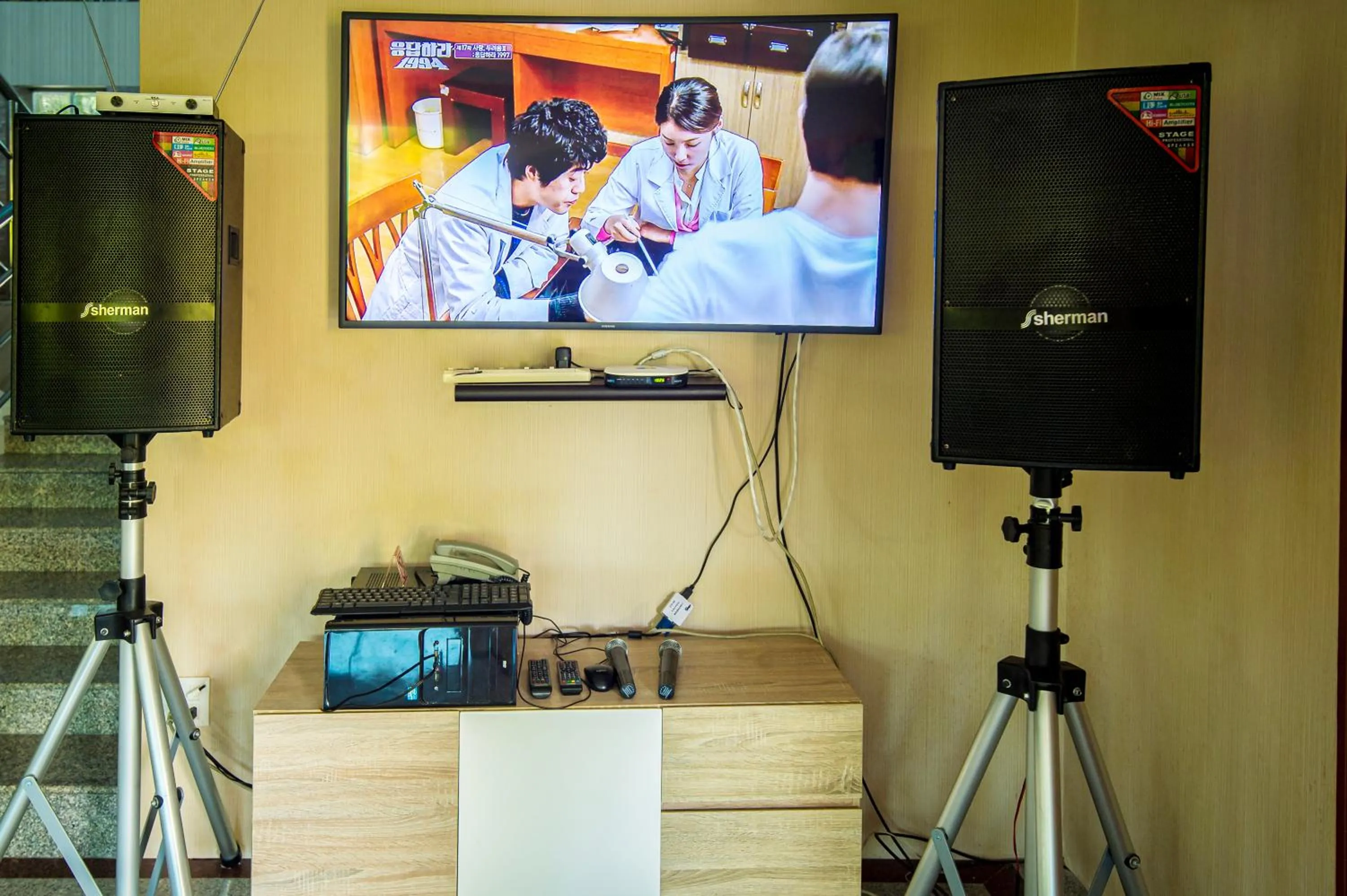 Communal lounge/ TV room in Dreampark resort