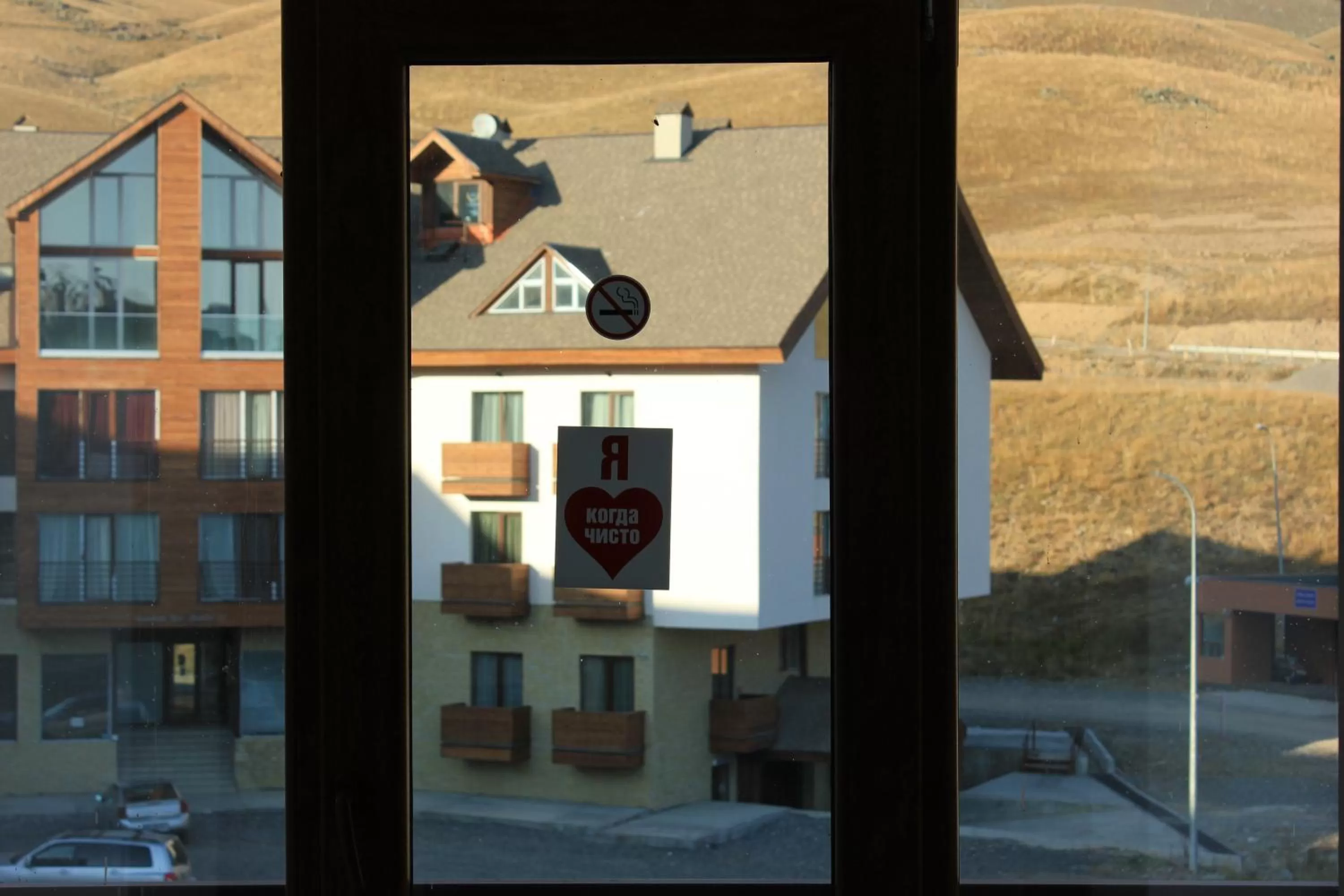 Property building in Apartments in New Gudauri