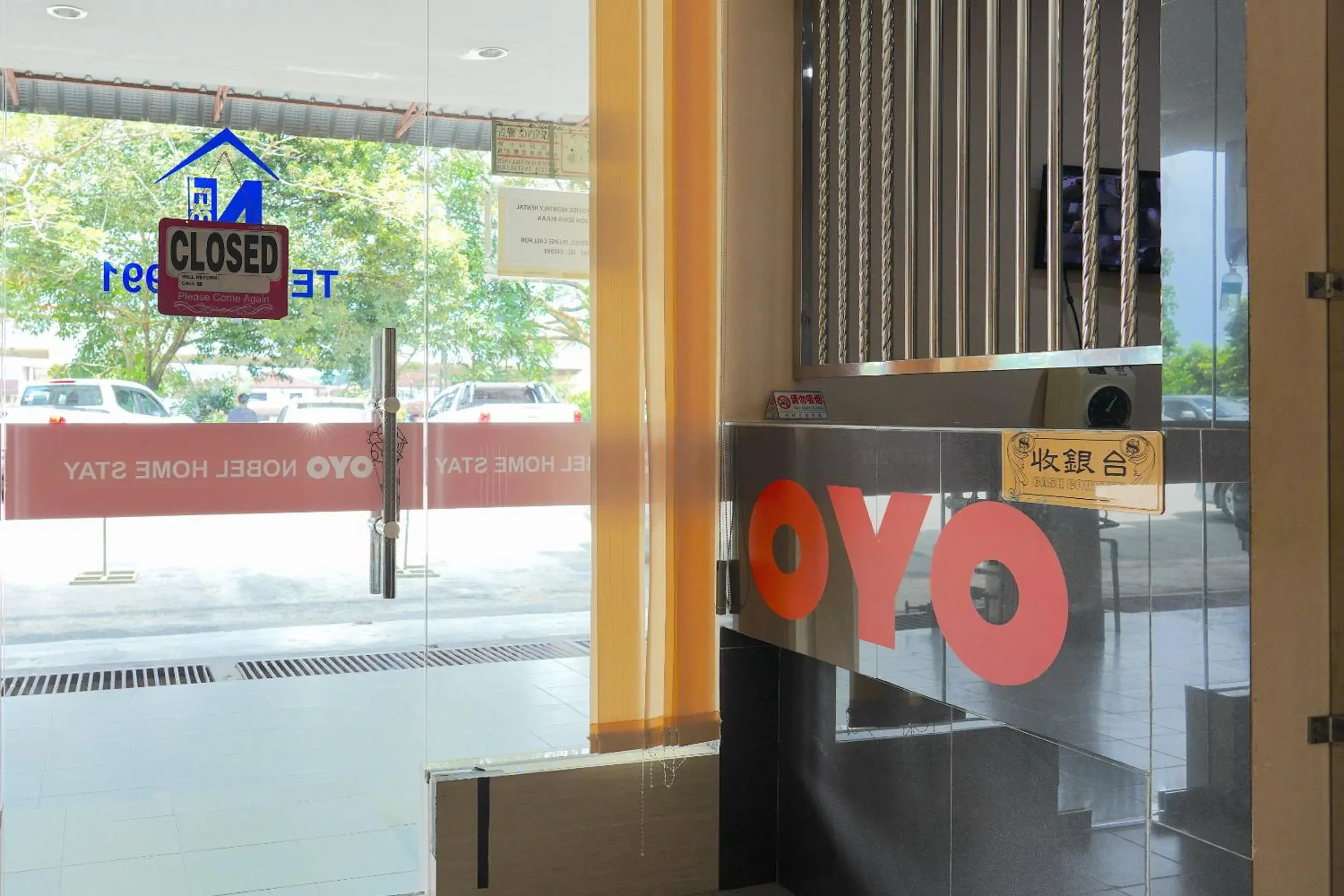 Lobby or reception in OYO 89373 Nobel Homestay