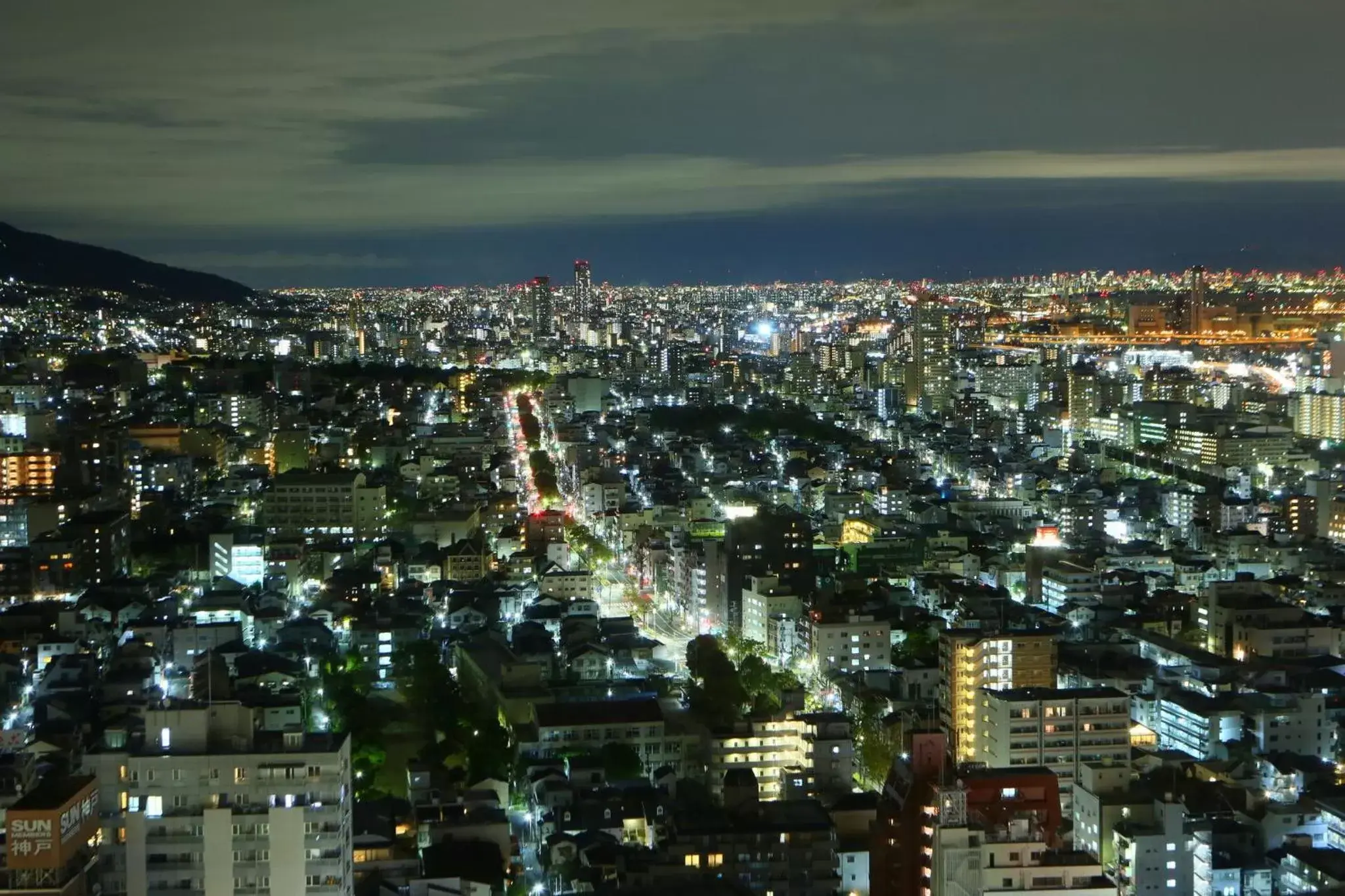 Other, Bird's-eye View in ANA Crowne Plaza Kobe, an IHG Hotel