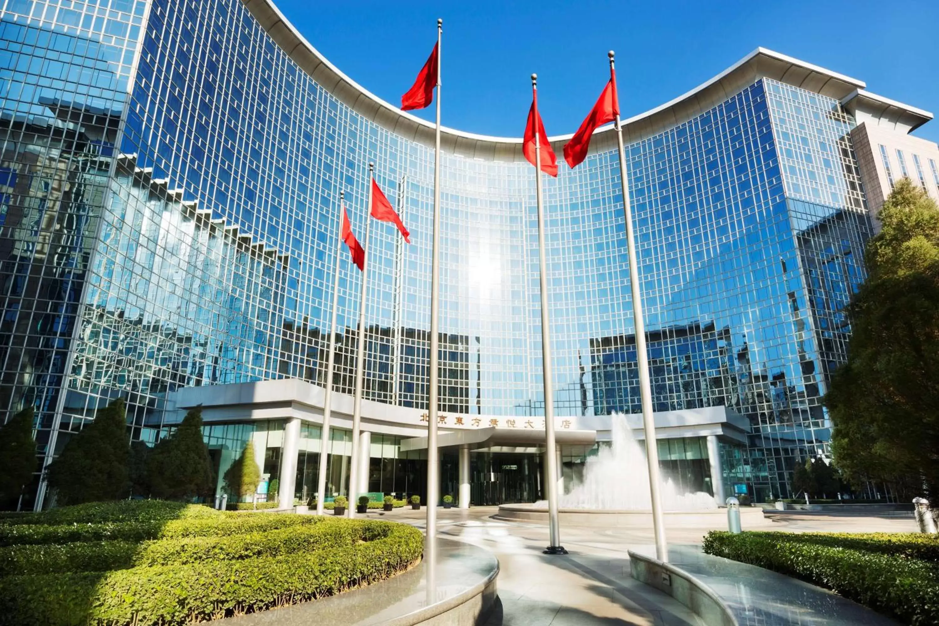 Property building, Swimming Pool in Grand Hyatt Beijing