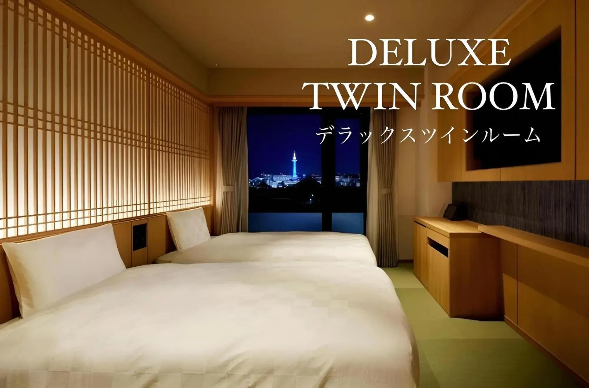 Photo of the whole room, Bed in Watermark Hotel Kyoto HIS Hotel Group