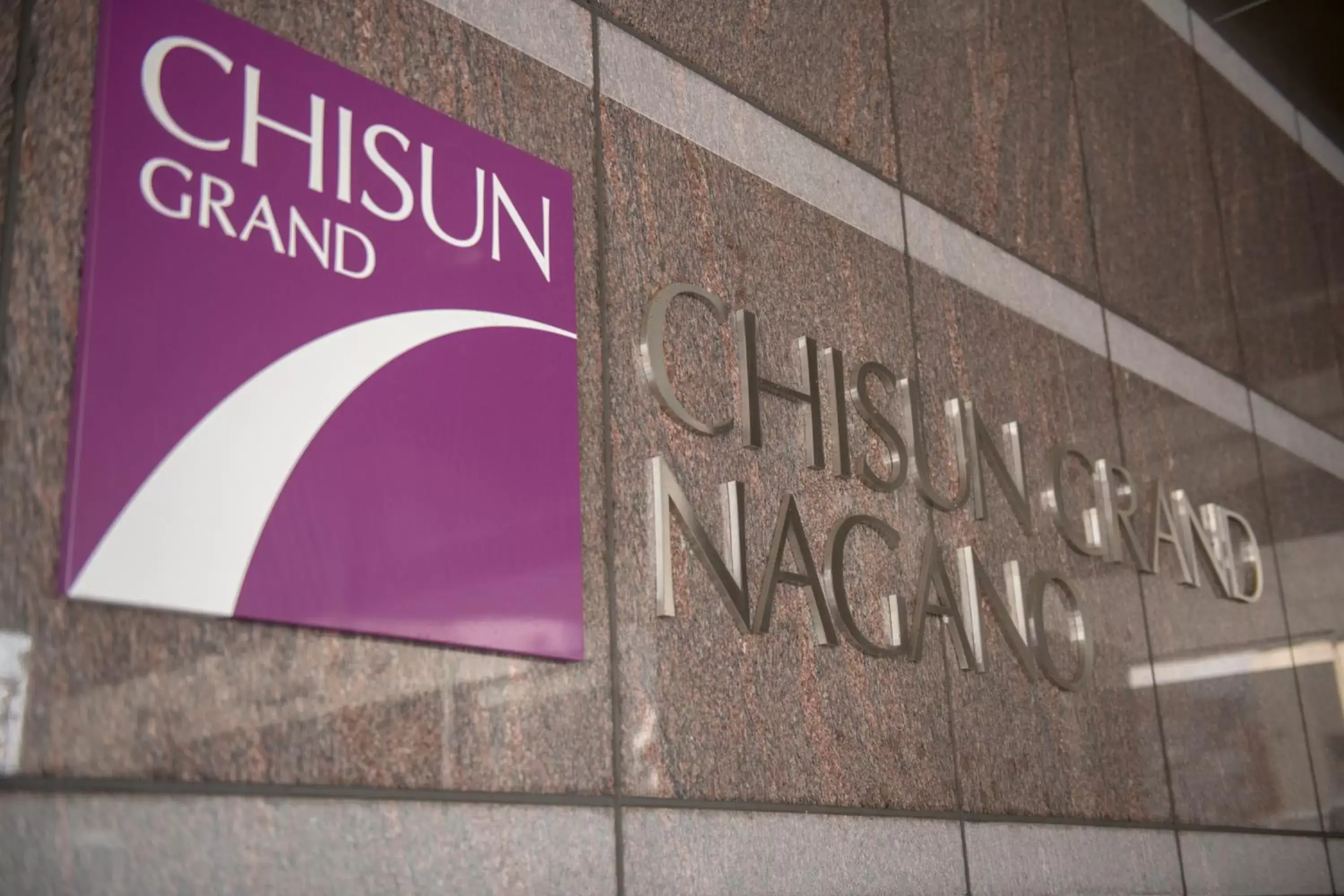 Facade/entrance, Property Logo/Sign in Chisun Grand Nagano