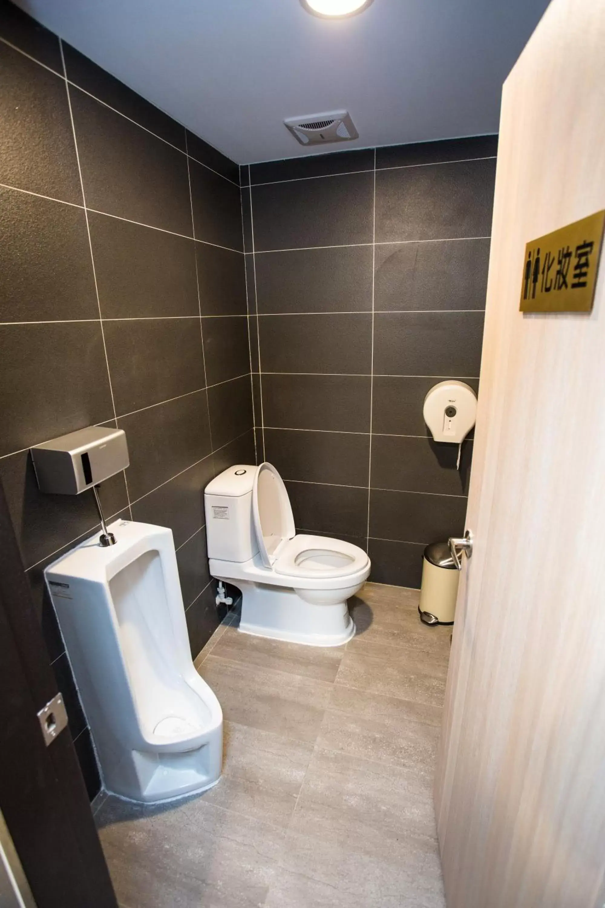 Toilet, Bathroom in TC Hotel - Hualien Zhongxiao