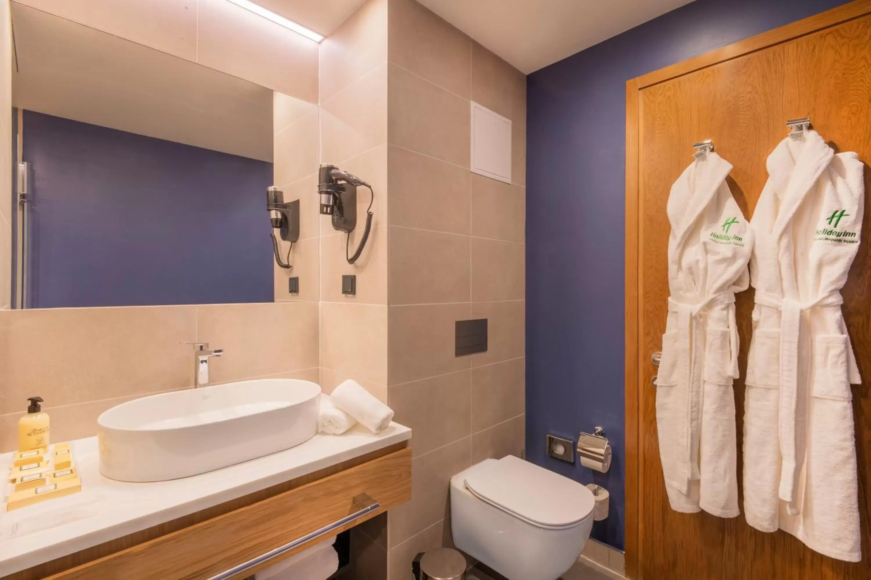 Bathroom in Holiday Inn Yerevan - Republic Square, an IHG Hotel