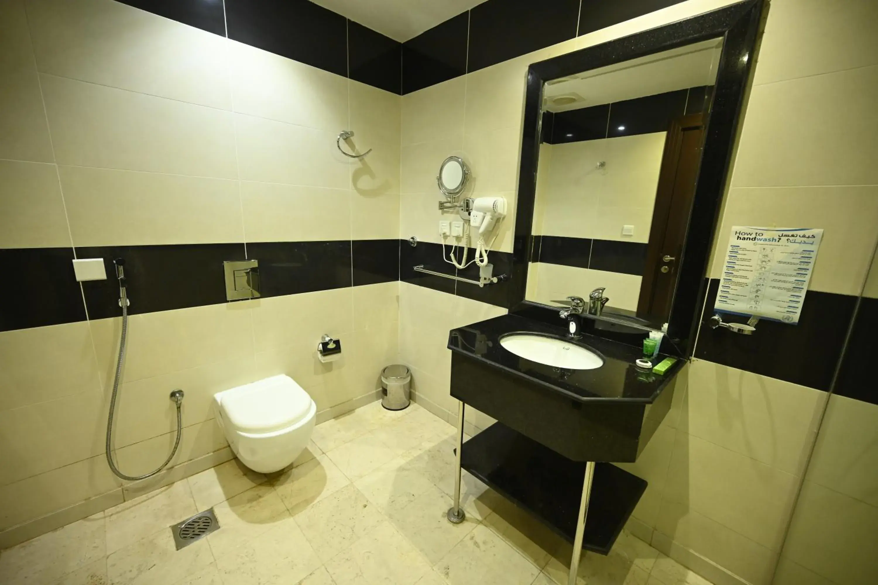 Bathroom in ASTER HOTEL