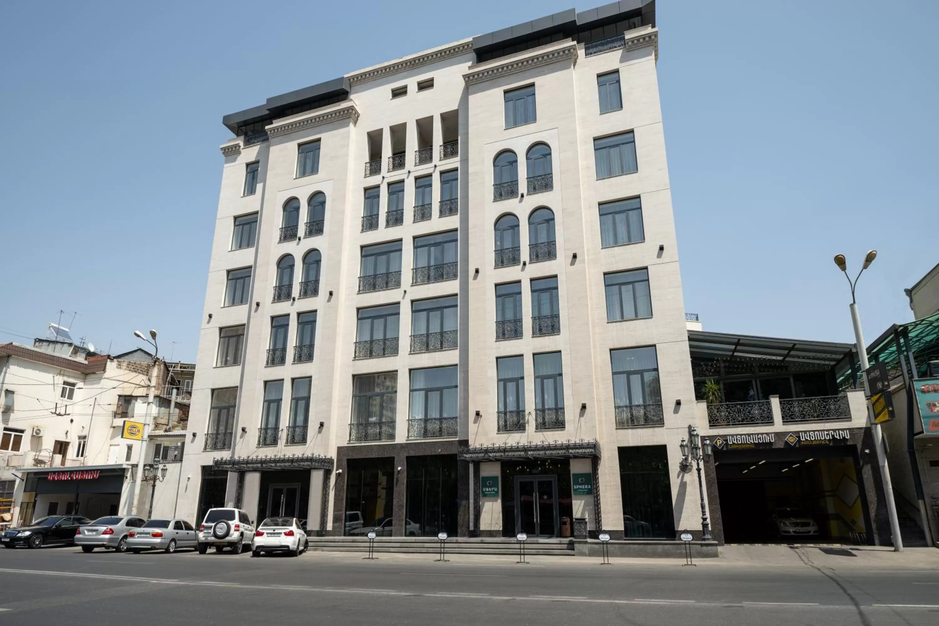 Property building in Sphera by Stellar Hotels, Yerevan