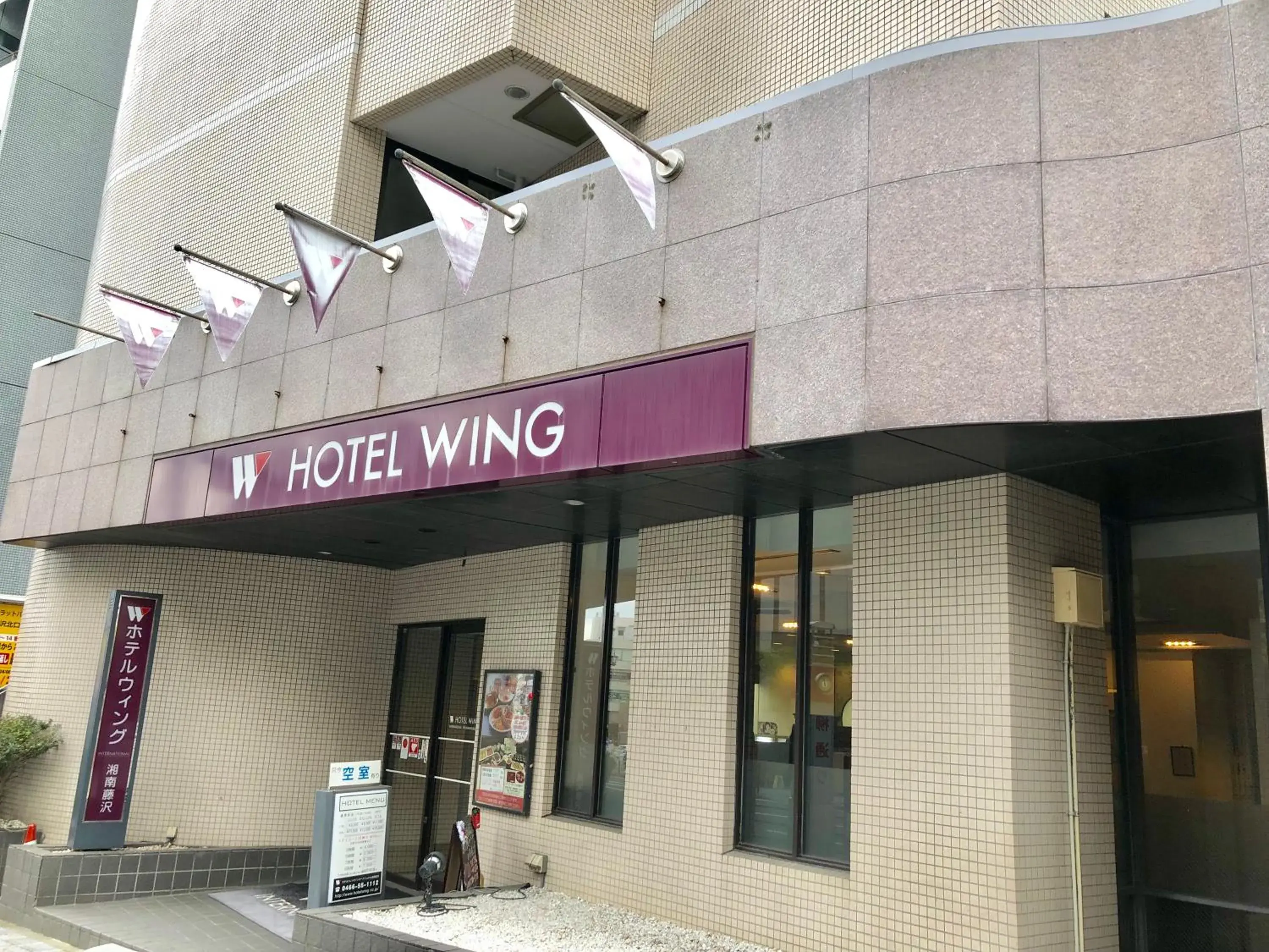 Facade/entrance in Hotel Wing International Shonan Fujisawa