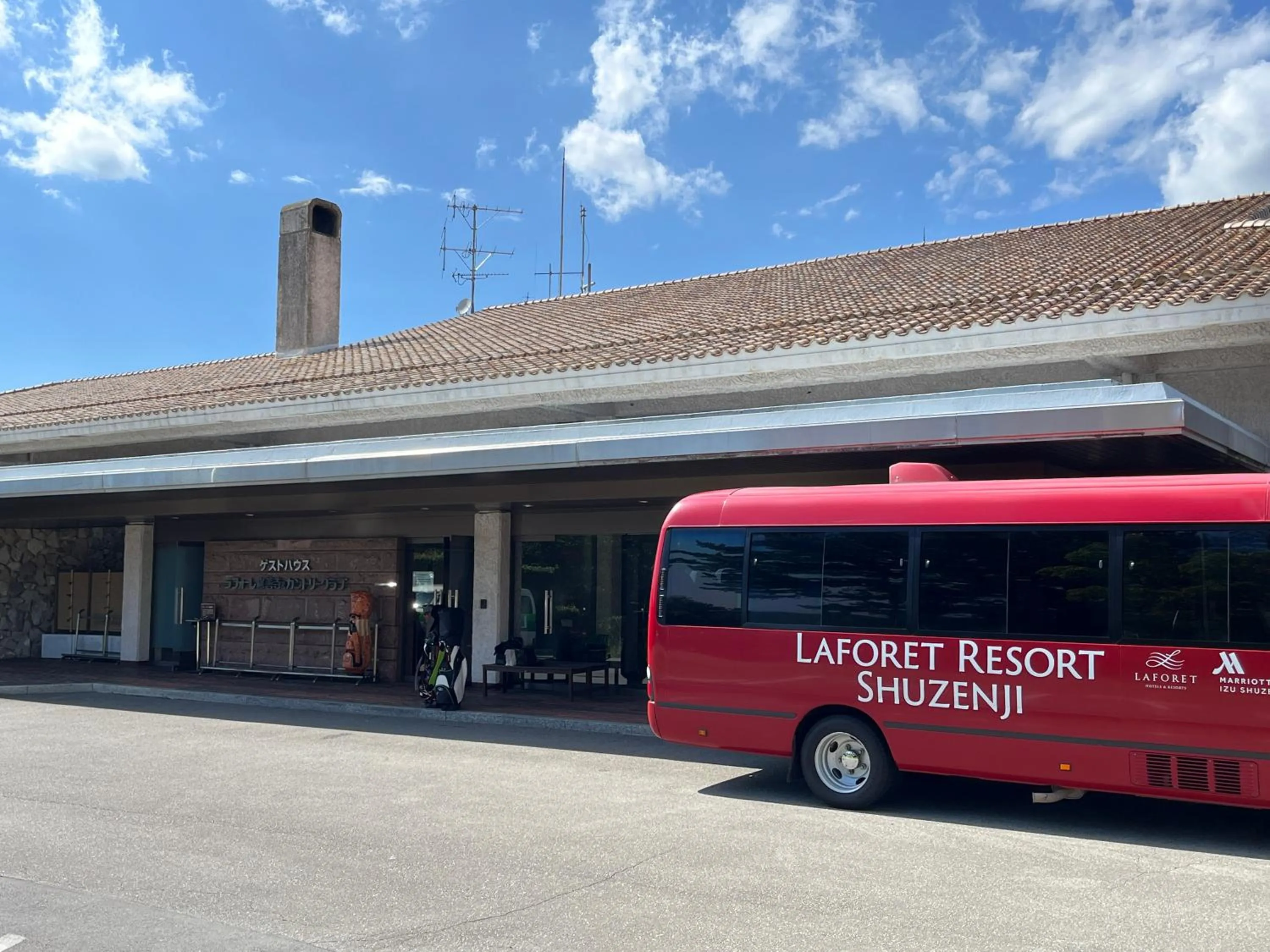 Facade/entrance in Hotel Laforet Shuzenji