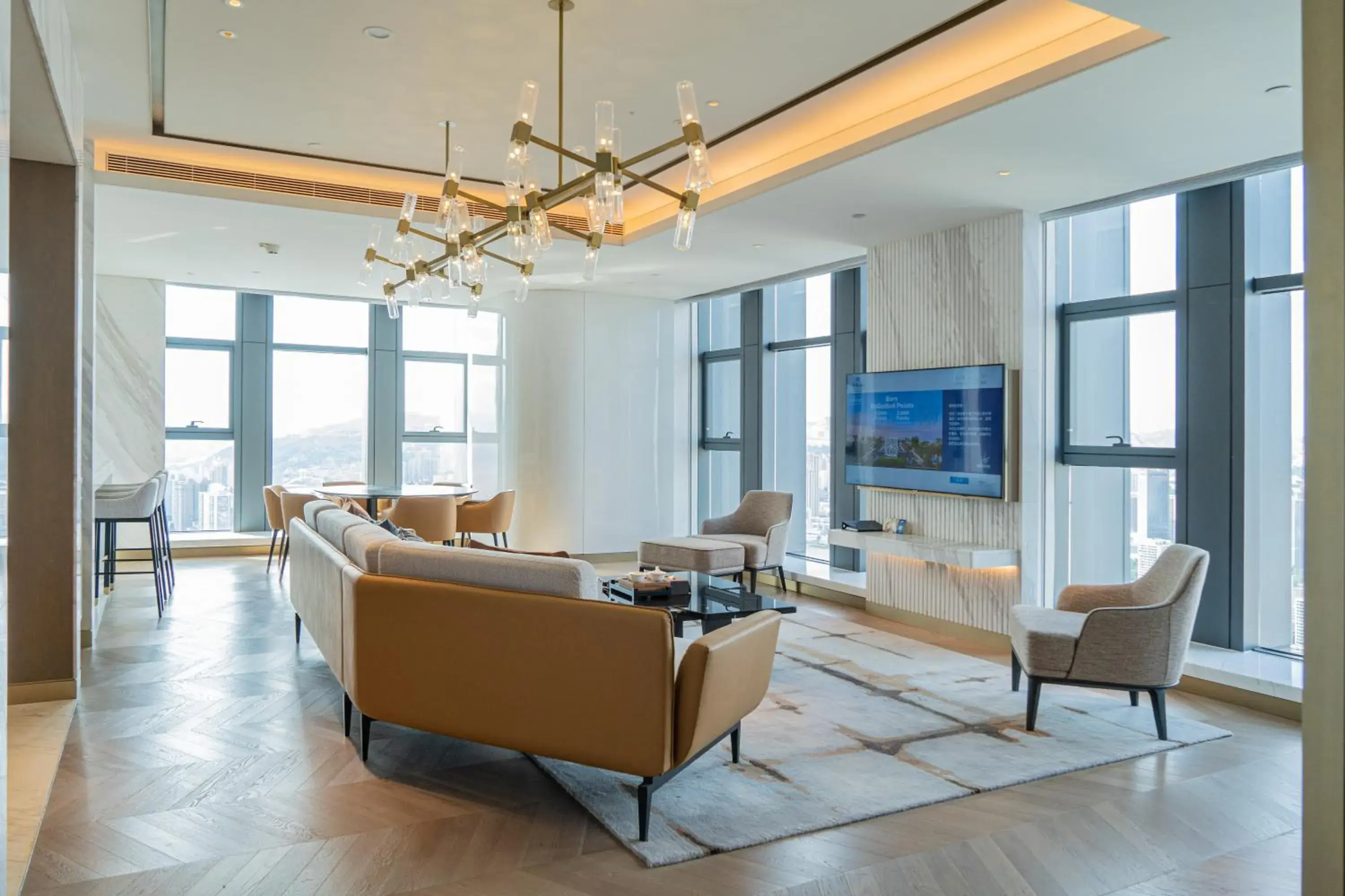 TV and multimedia, Seating Area in Hilton Lanzhou City Center