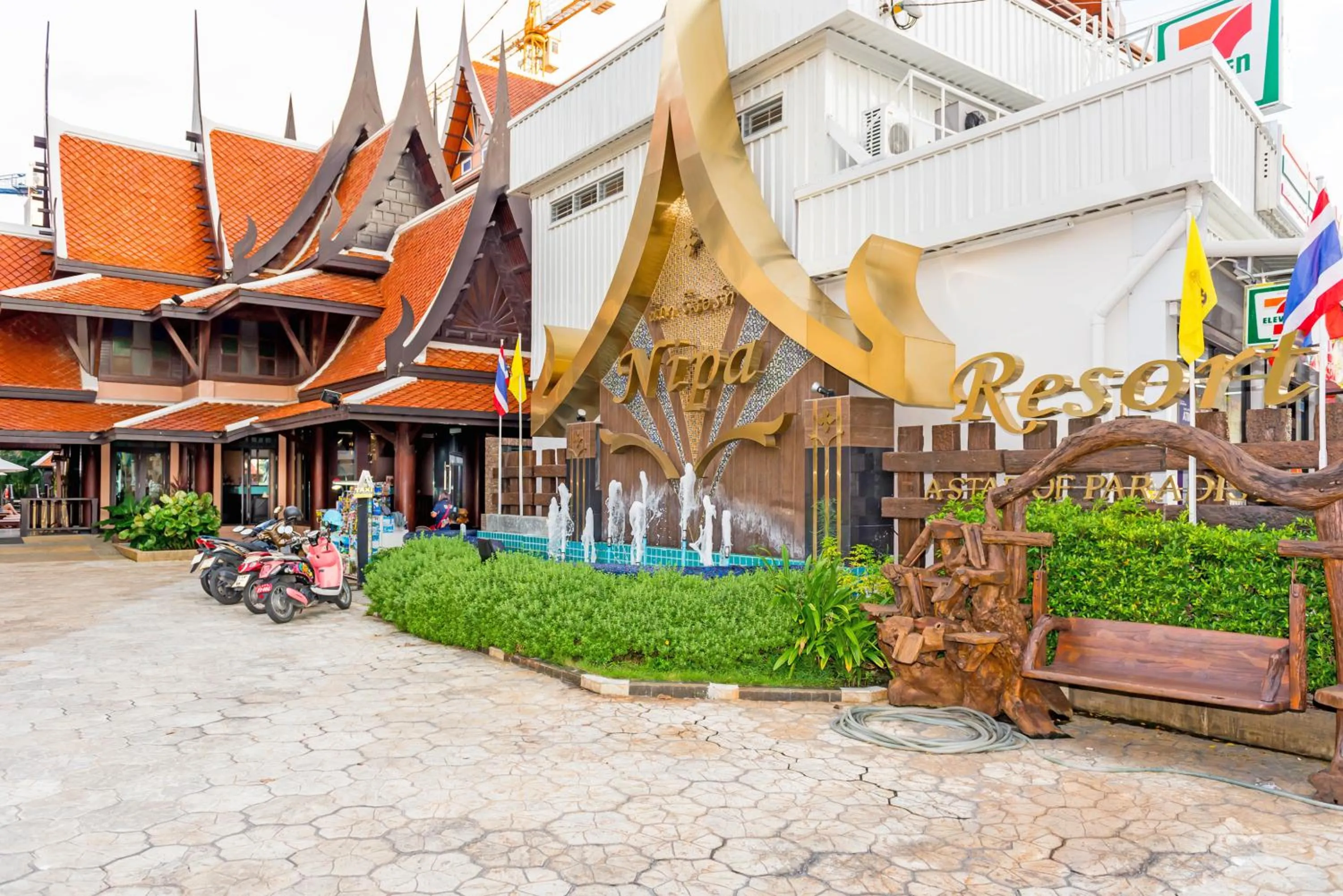 Nearby landmark in Nipa Resort, Patong Beach