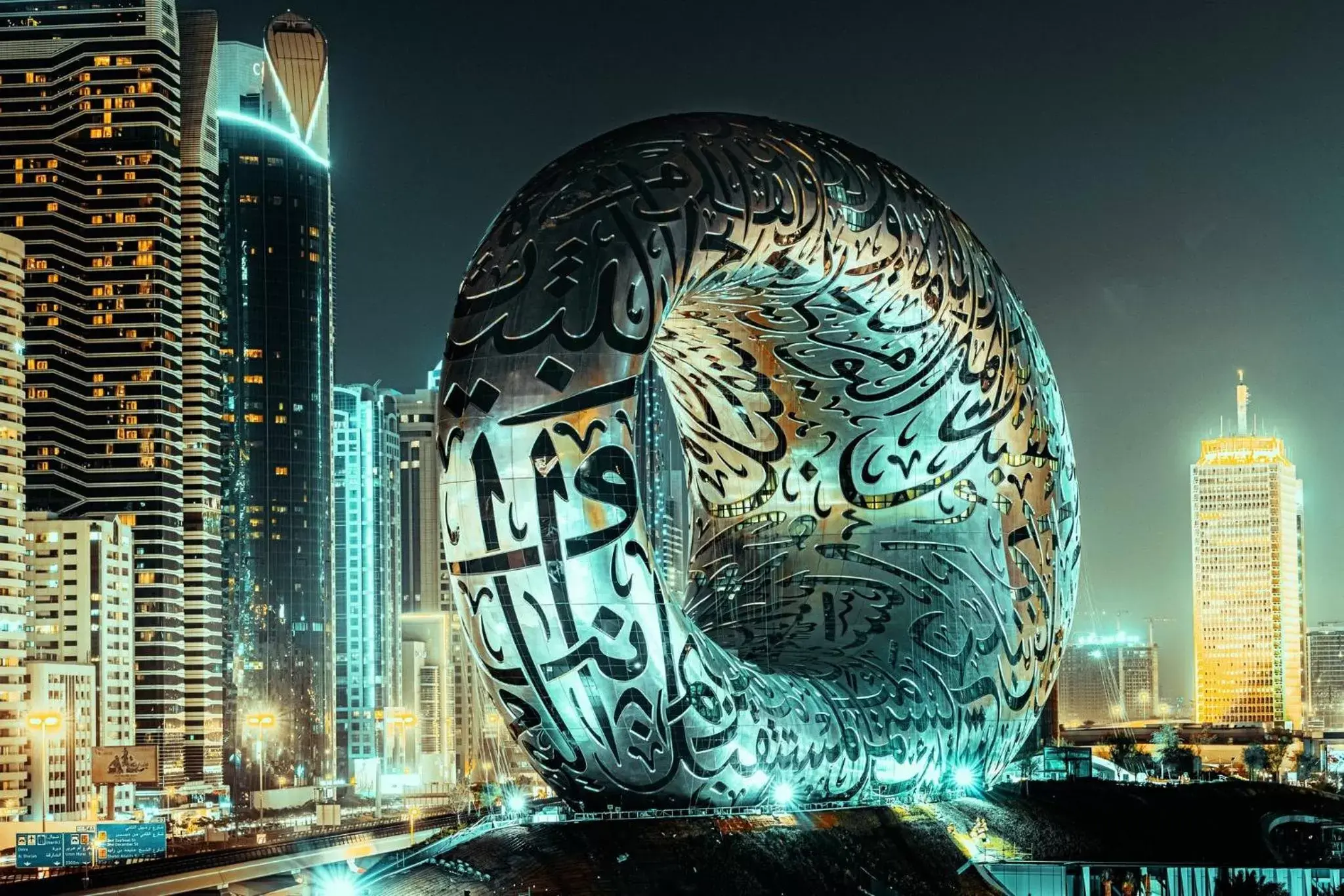Nearby landmark in Holiday Inn Express Dubai Safa Park, an IHG Hotel