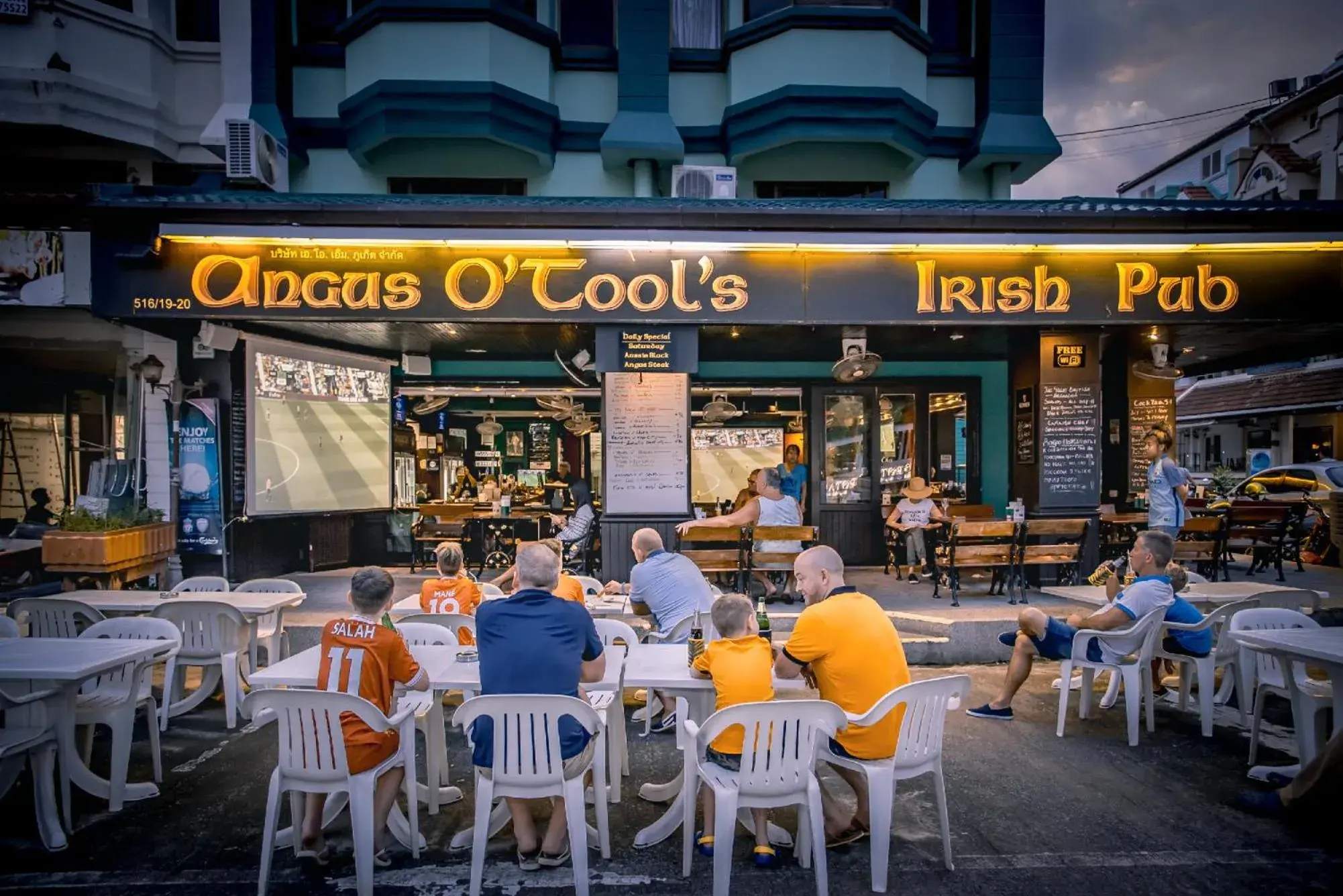 Restaurant/places to eat in Angus O'Tool's Guesthouse Restaurant/places to eat in Angus O'Tool's Guesthouse