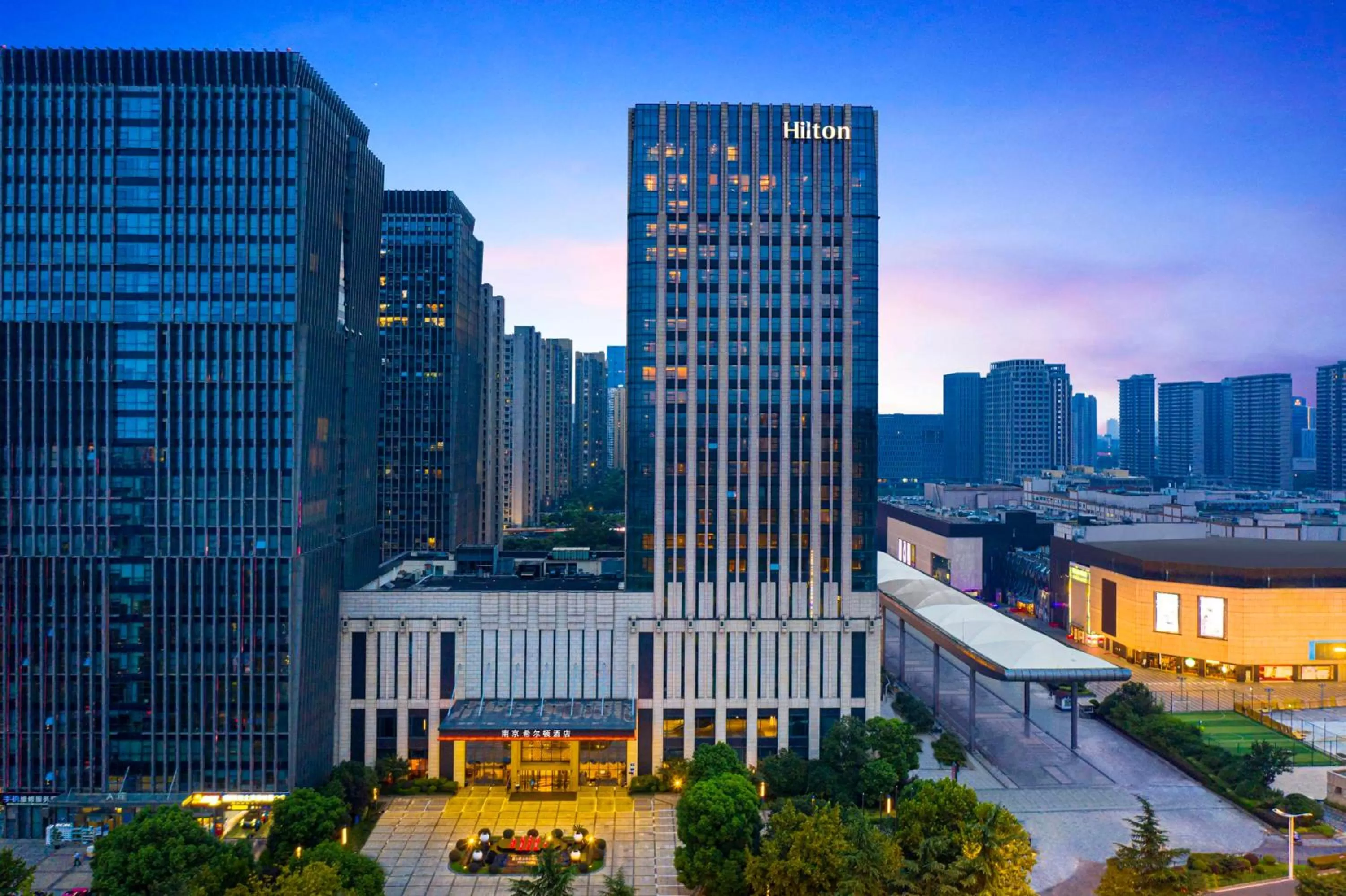Property building in Hilton Nanjing