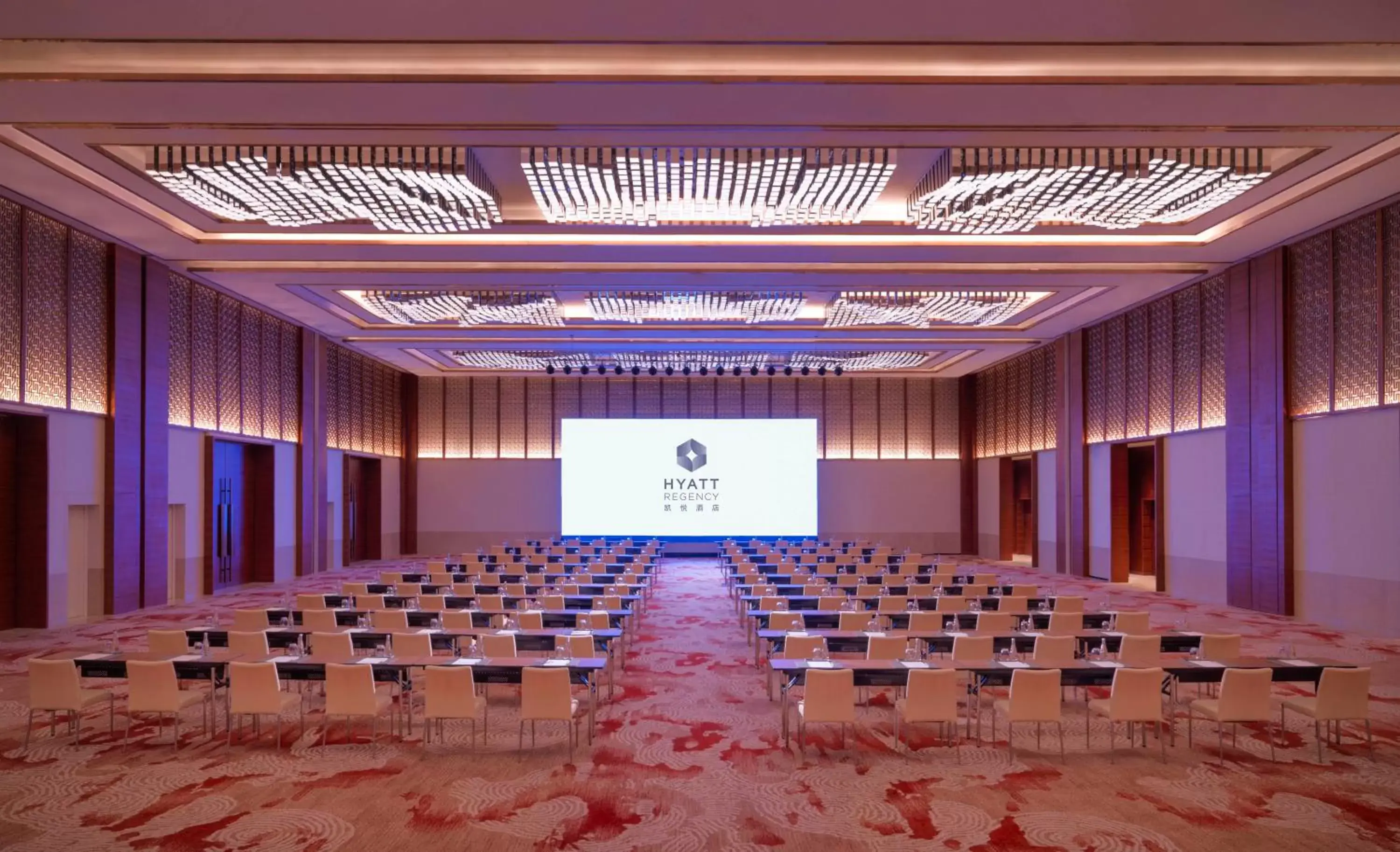 Meeting/conference room in Hyatt Regency Zhenjiang