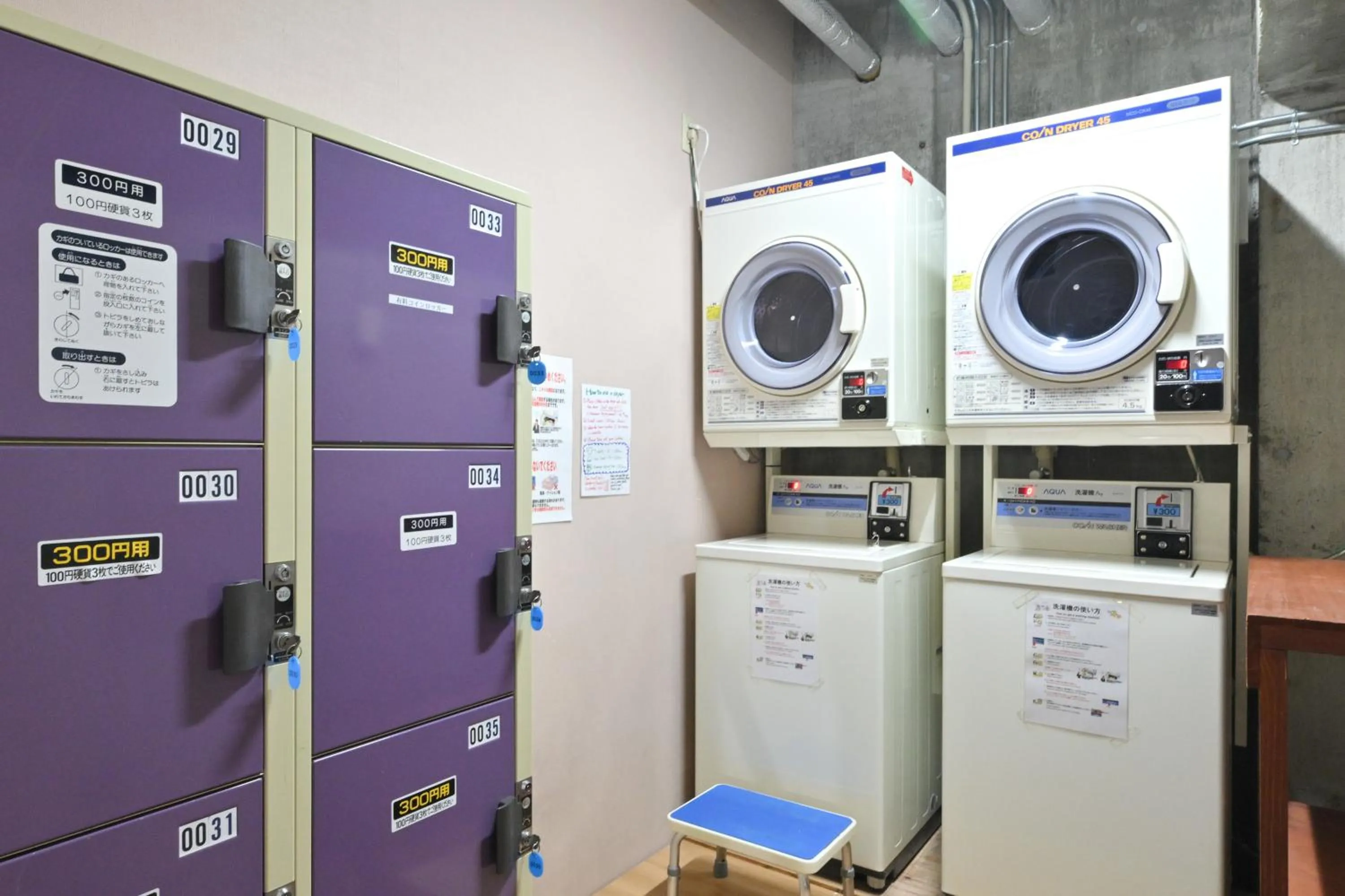 washing machine in Hotel Stelle Belle