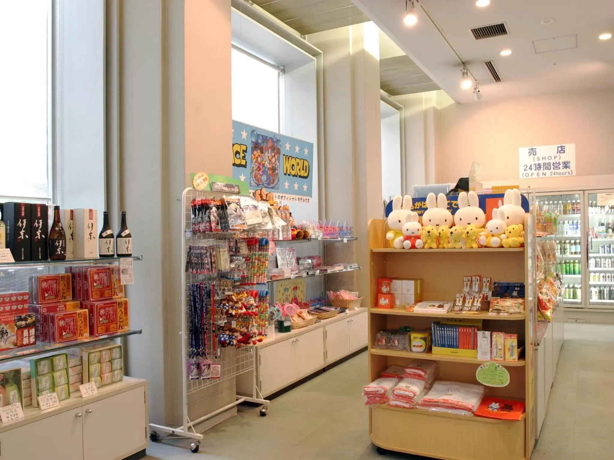 On-site shops in Hotel Crown Palais Kitakyushu