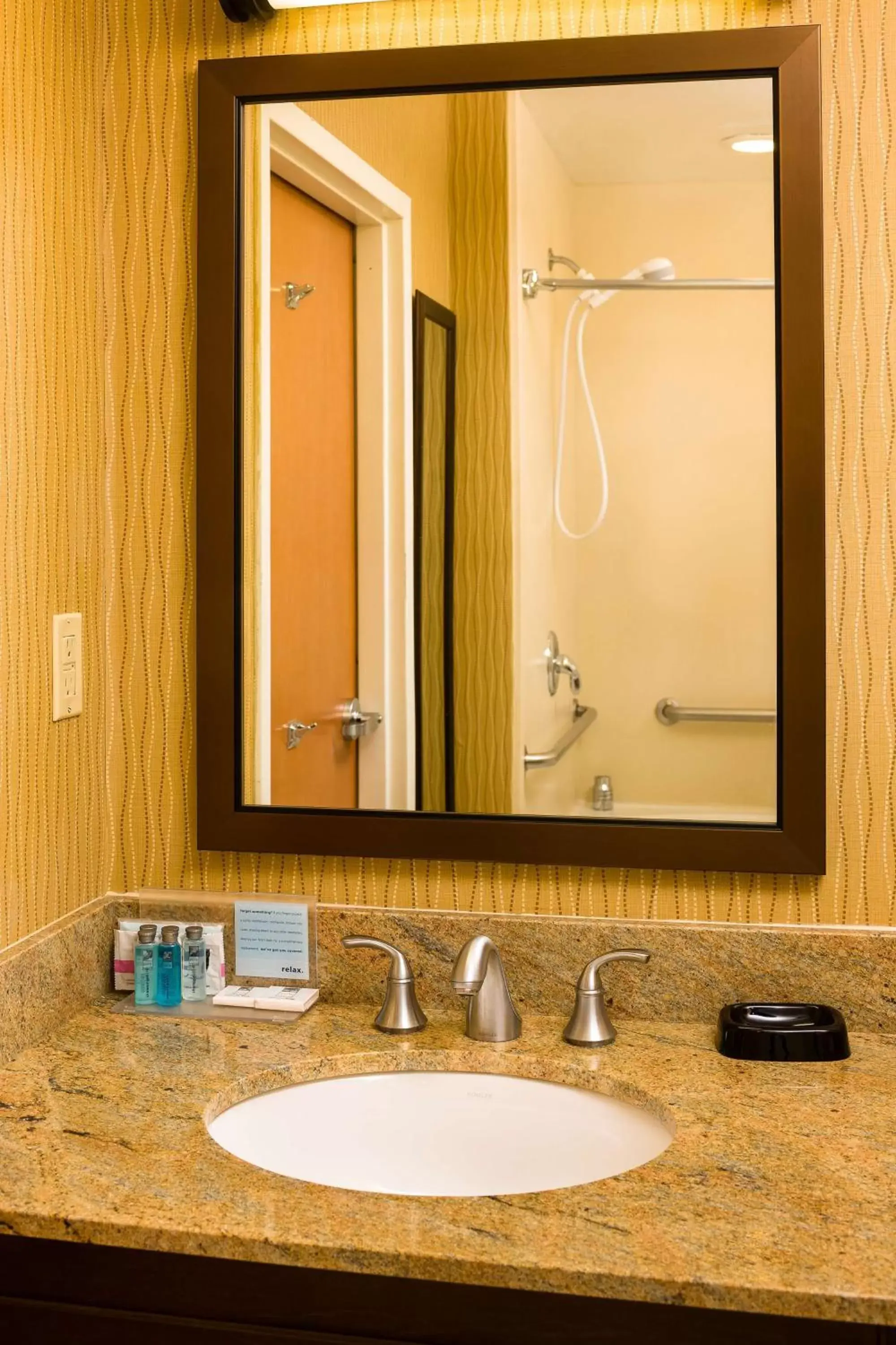 Bathroom in Hampton Inn Columbia, MD