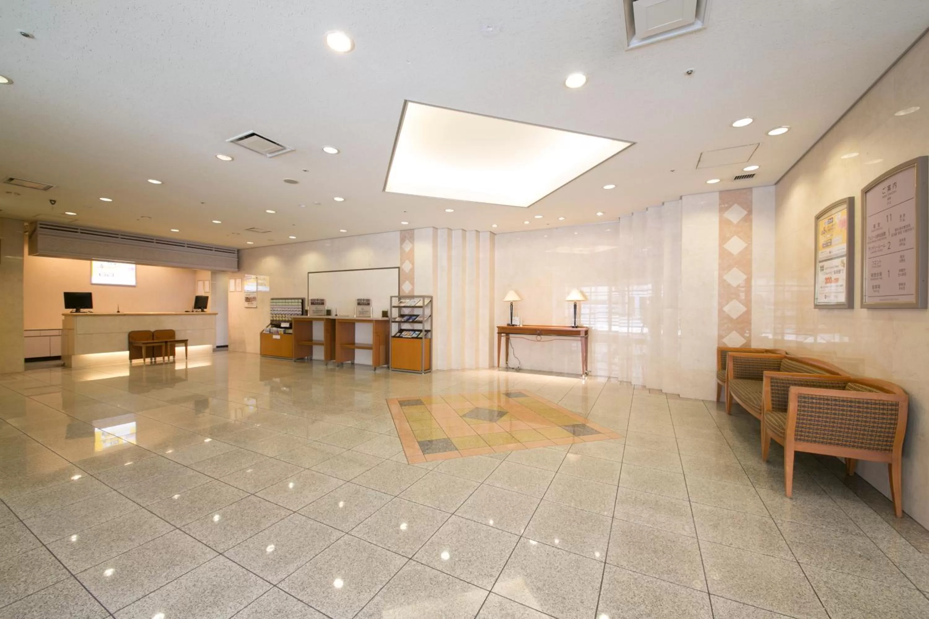 Lobby or reception in Shimonoseki Station West Washington Hotel Plaza